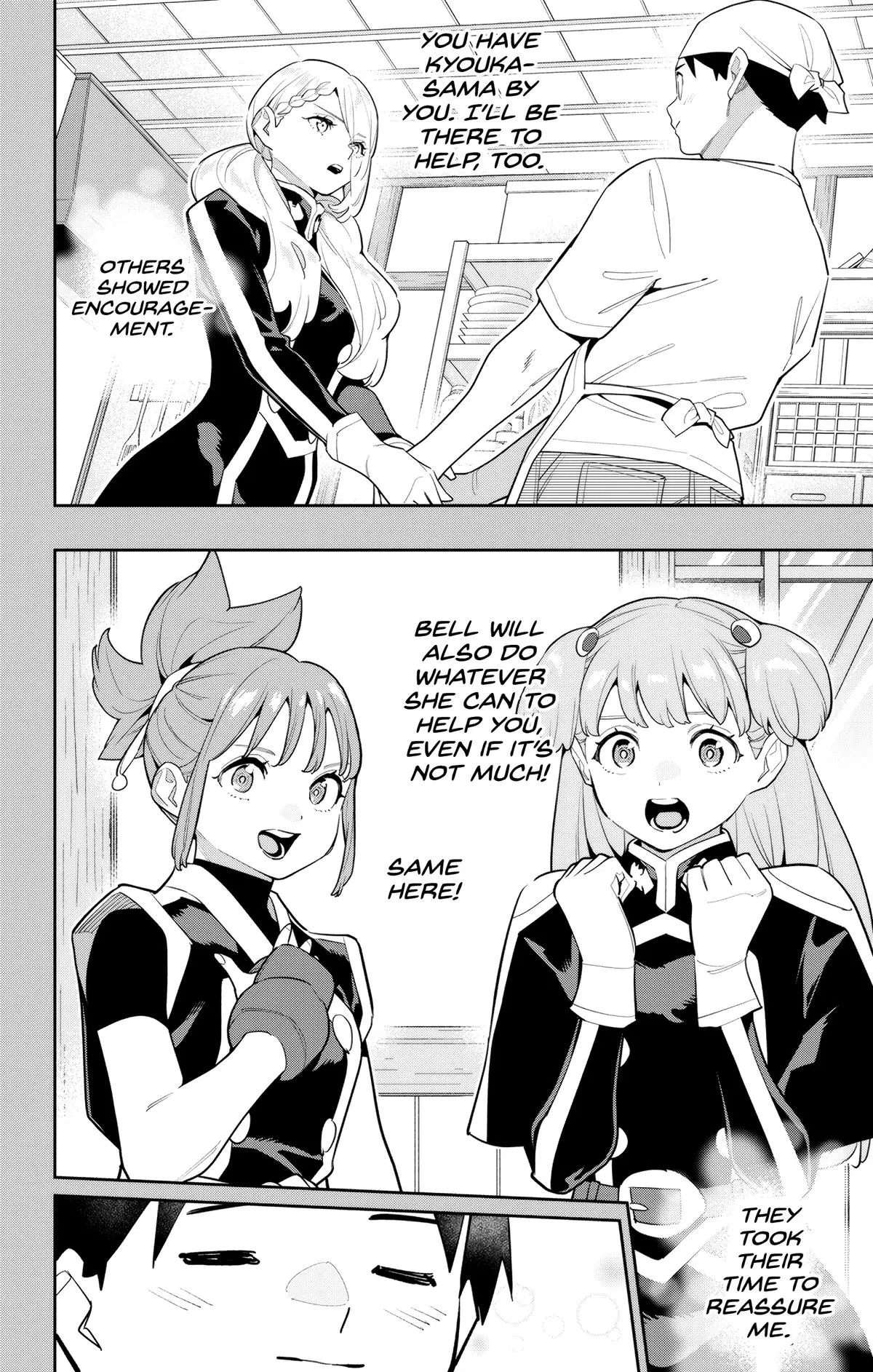 Read Chained Soldier - Chapter 147 - www.chainedsoldier.org | Image 6