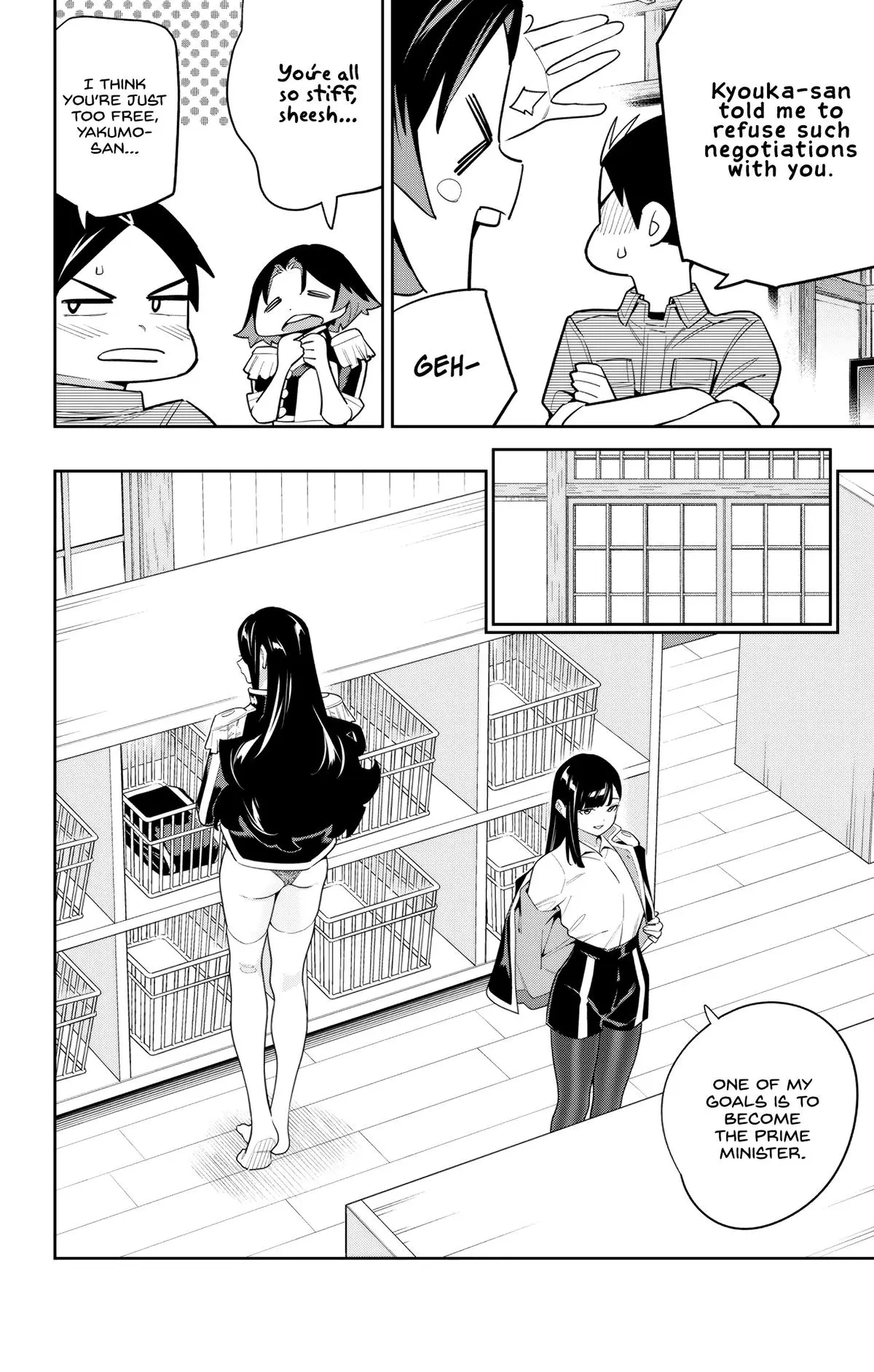 Read Chained Soldier - Chapter 147 - www.chainedsoldier.org | Image 8