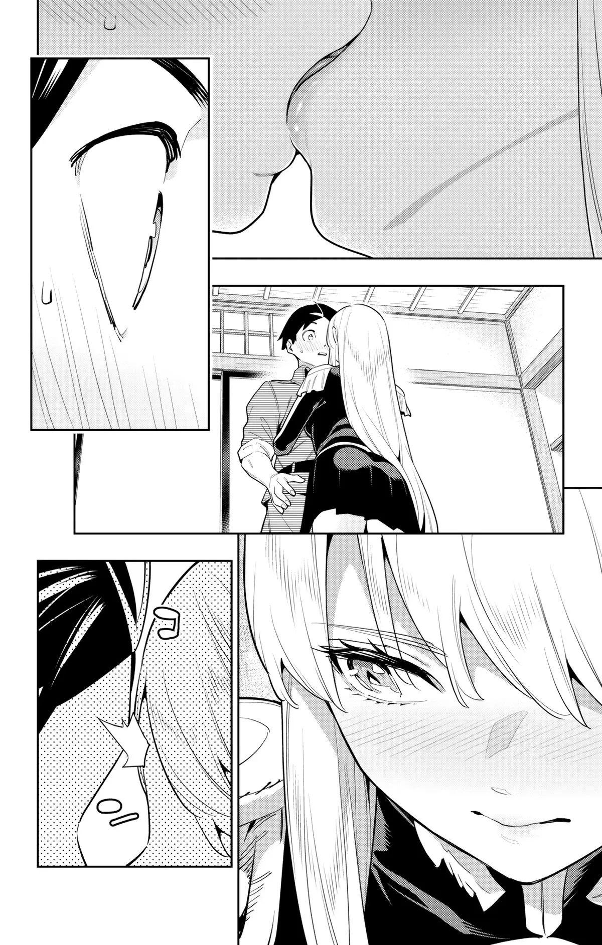 Read Chained Soldier - Chapter 147 - www.chainedsoldier.org | Image 16