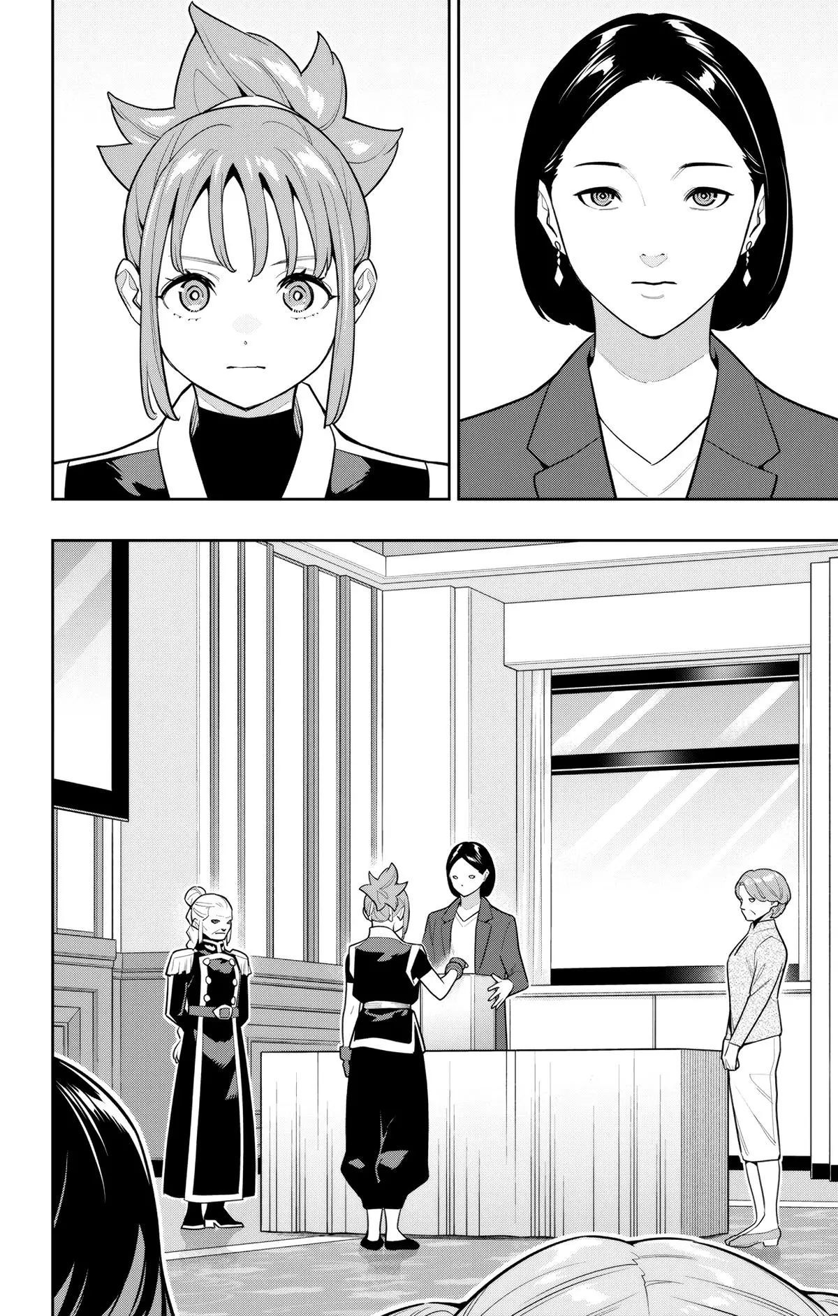 Read Chained Soldier - Chapter 148 - chainedsoldier.org | Image 4