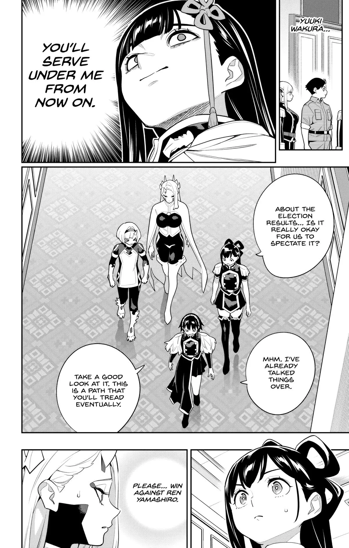 Read Chained Soldier - Chapter 148 - chainedsoldier.org | Image 6