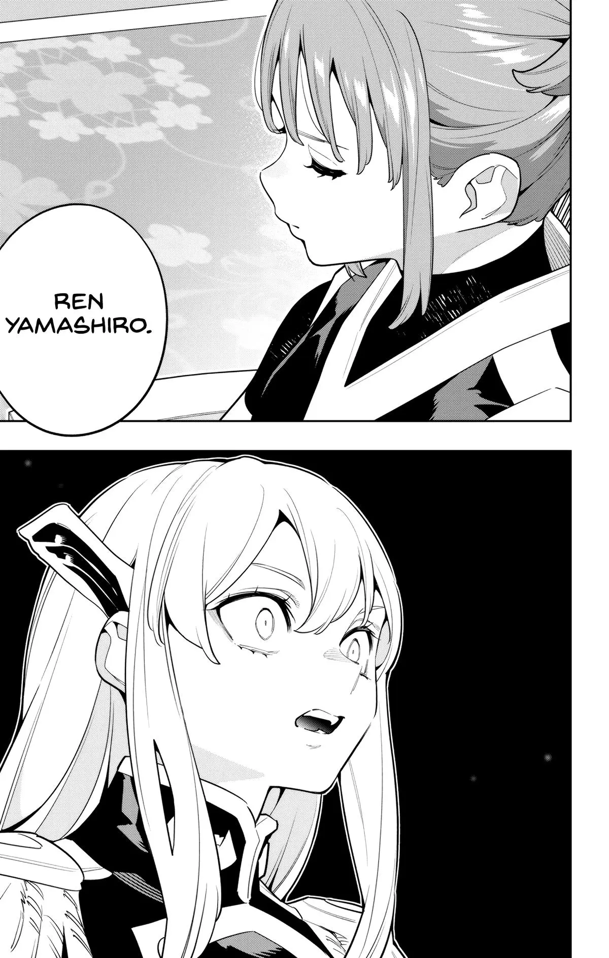 Read Chained Soldier - Chapter 148 - chainedsoldier.org | Image 15