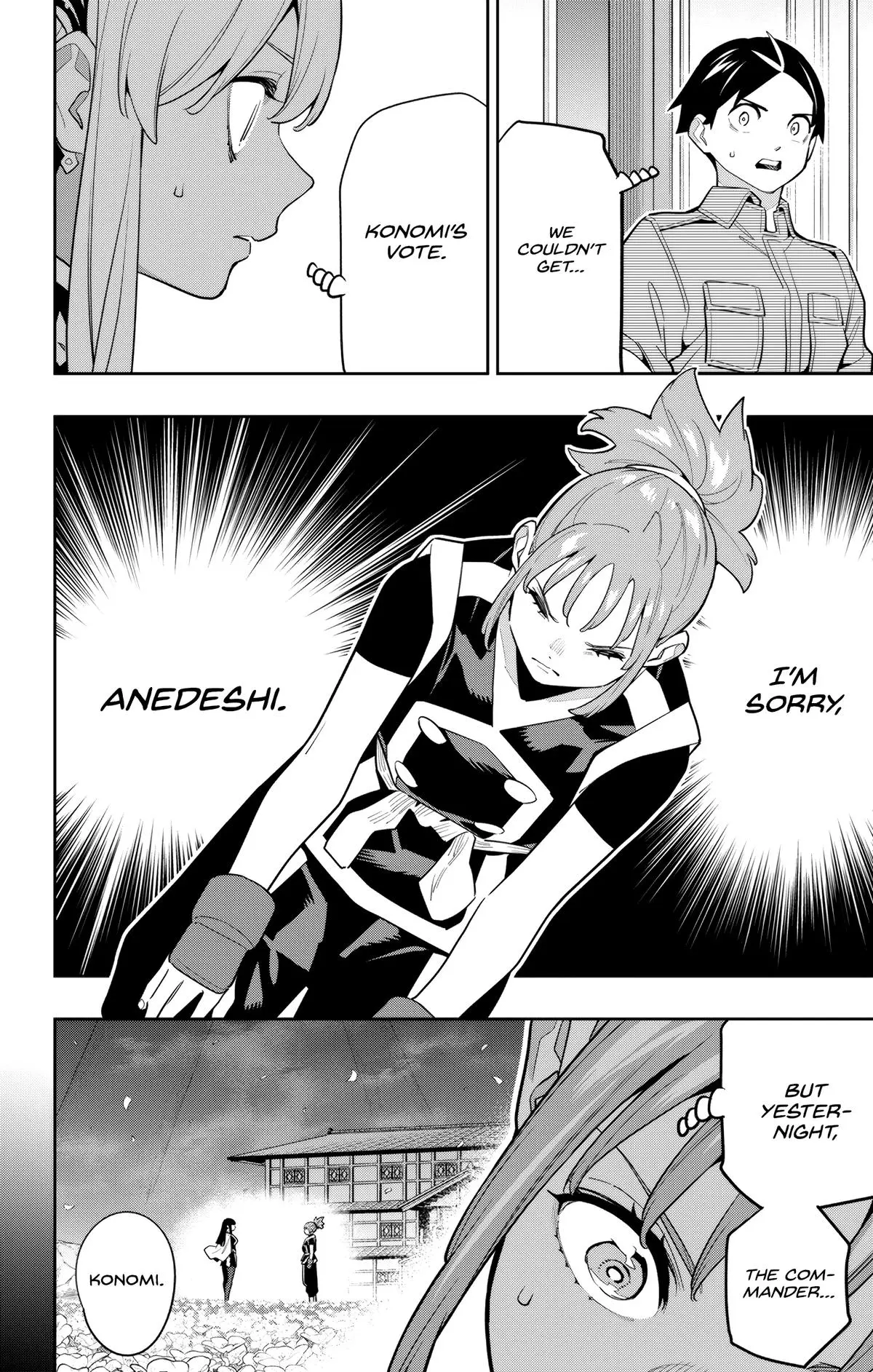 Read Chained Soldier - Chapter 148 - chainedsoldier.org | Image 16