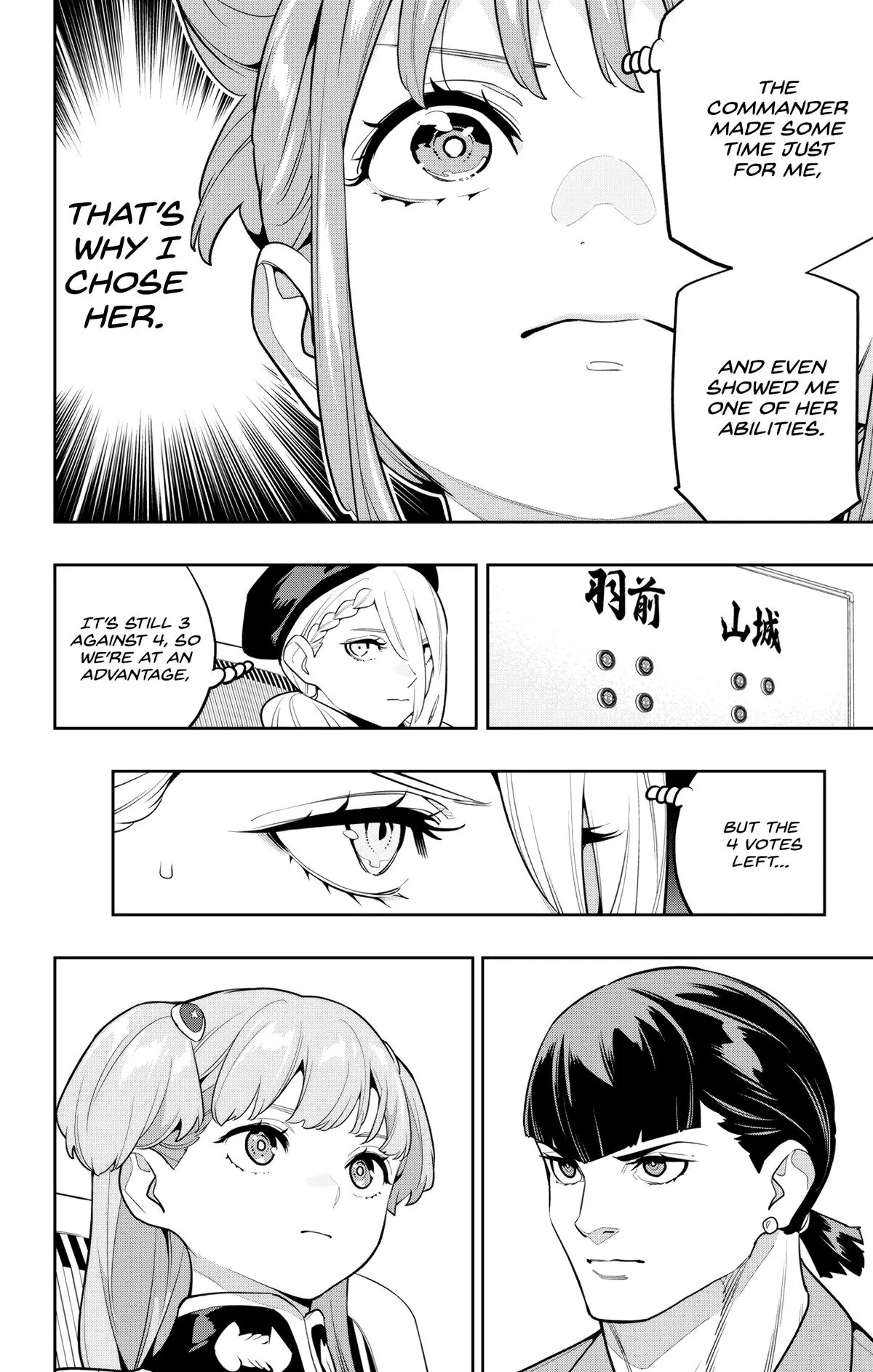 Read Chained Soldier - Chapter 148 - chainedsoldier.org | Image 18