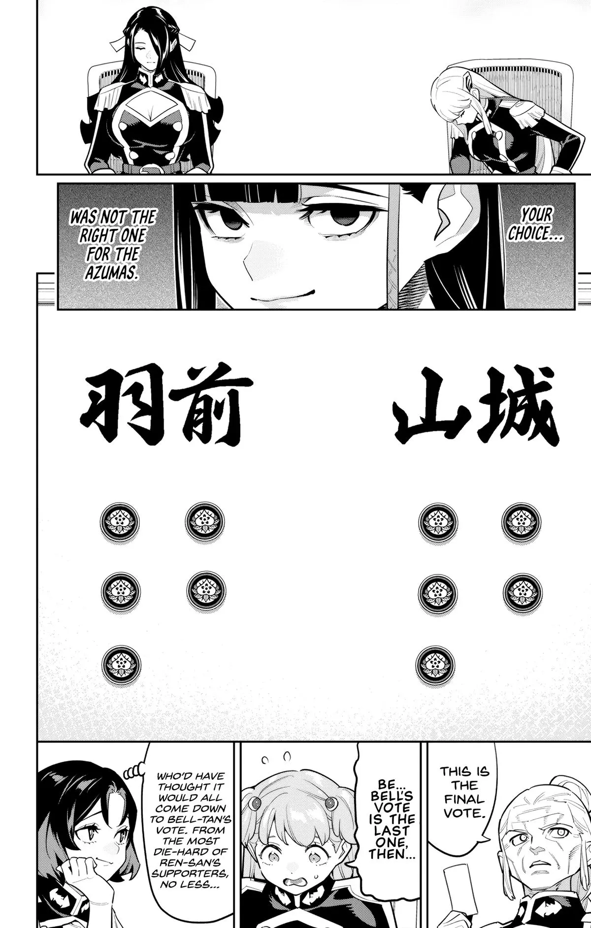 Read Chained Soldier - Chapter 149 - www.chainedsoldier.org | Image 4