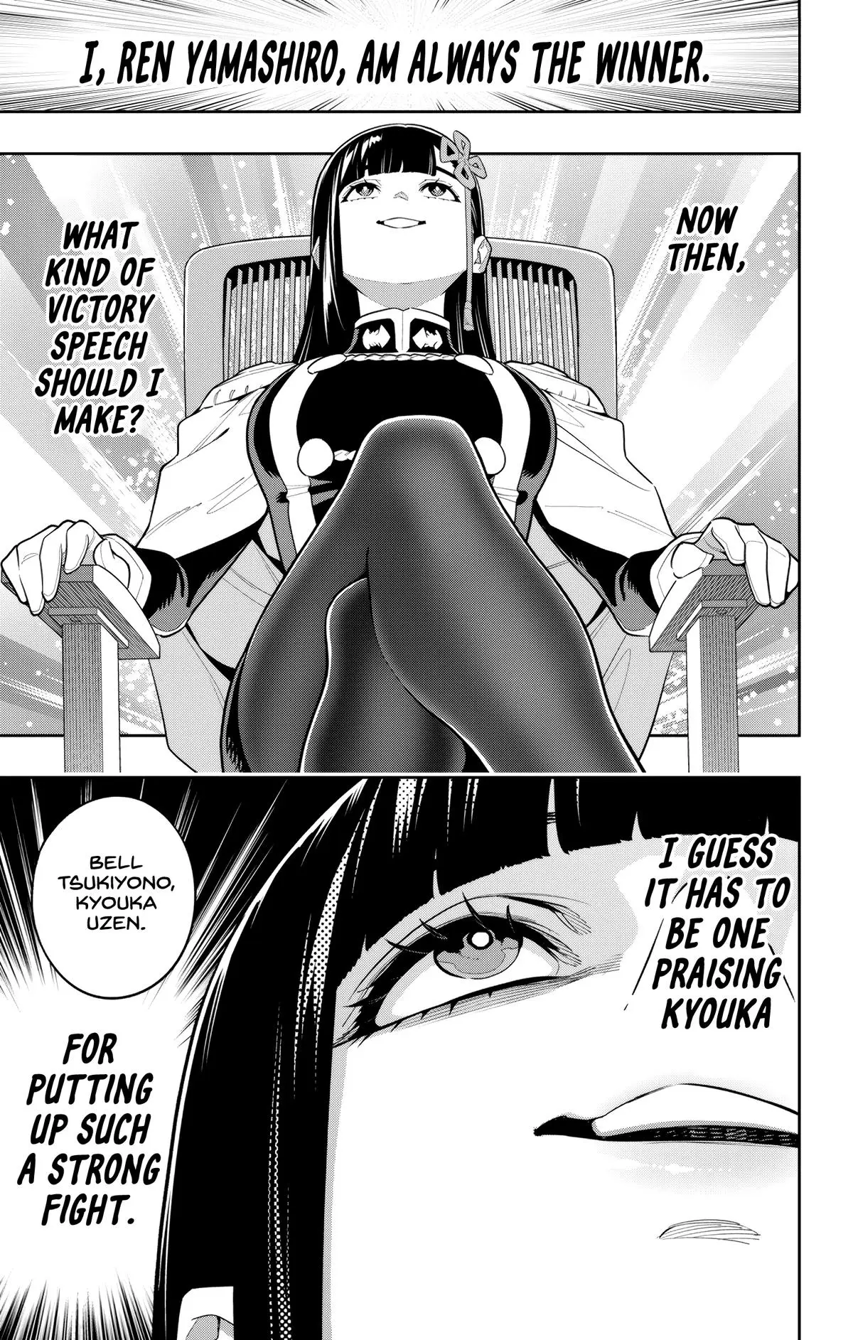 Read Chained Soldier - Chapter 149 - www.chainedsoldier.org | Image 5