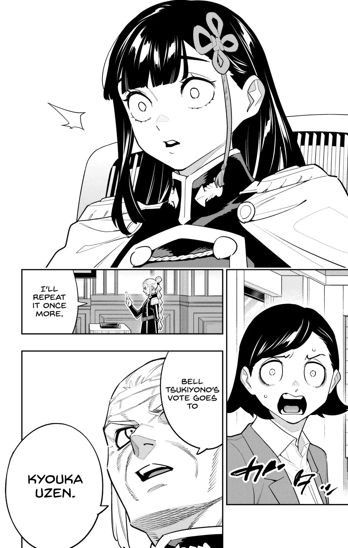 Read Chained Soldier - Chapter 149 - www.chainedsoldier.org | Image 6