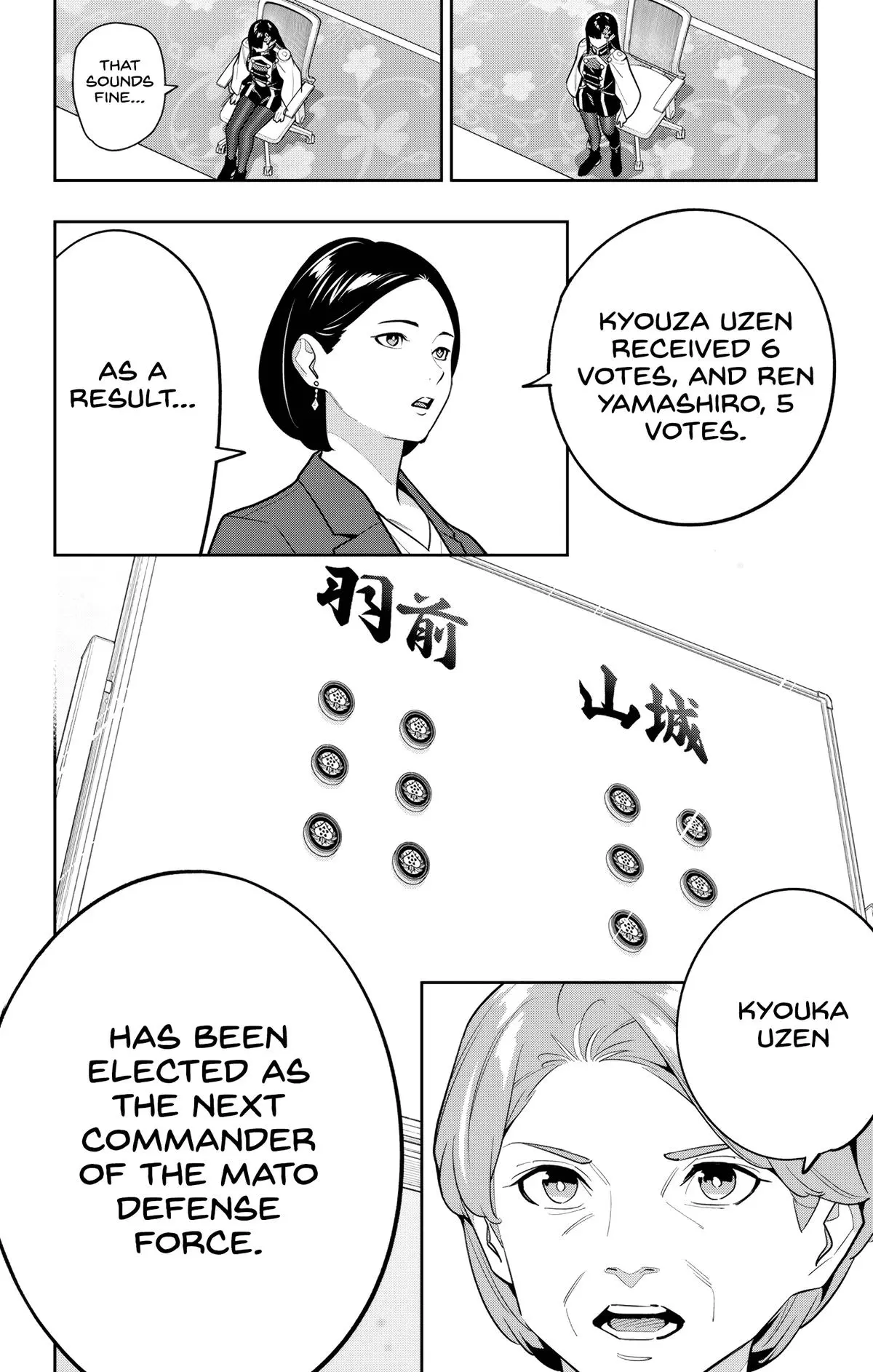 Read Chained Soldier - Chapter 149 - www.chainedsoldier.org | Image 16