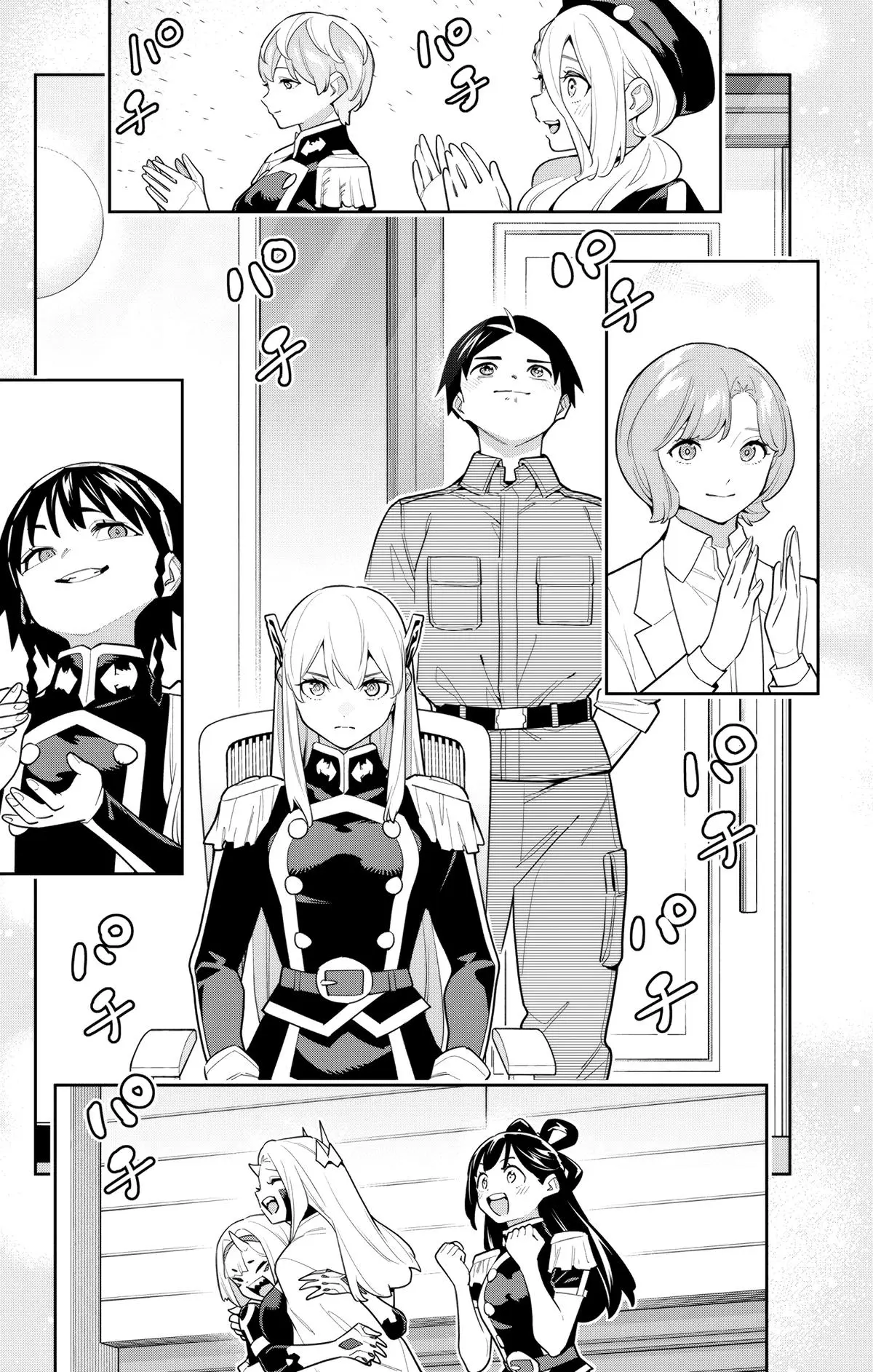 Read Chained Soldier - Chapter 149 - www.chainedsoldier.org | Image 17
