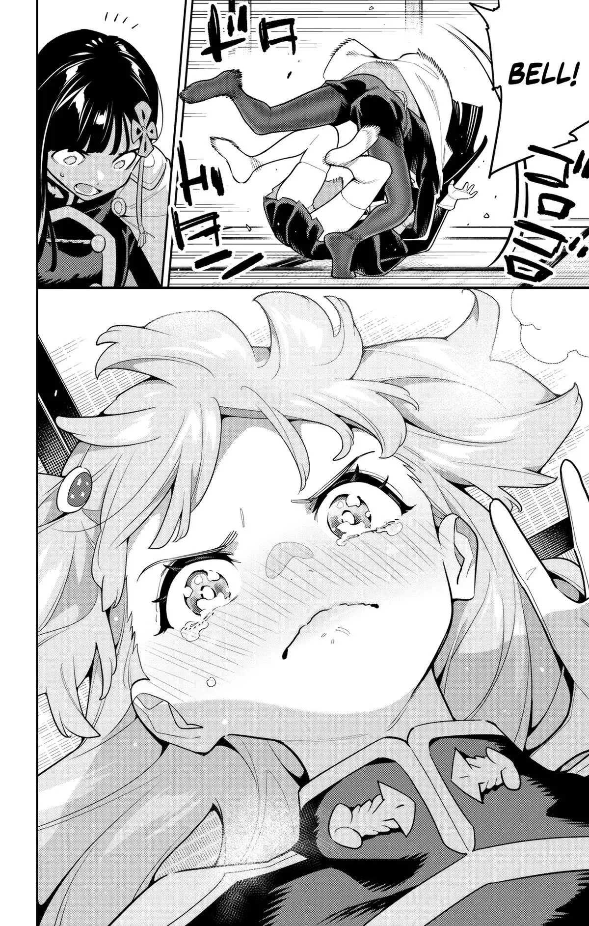 Read Chained Soldier - Chapter 149 - www.chainedsoldier.org | Image 22