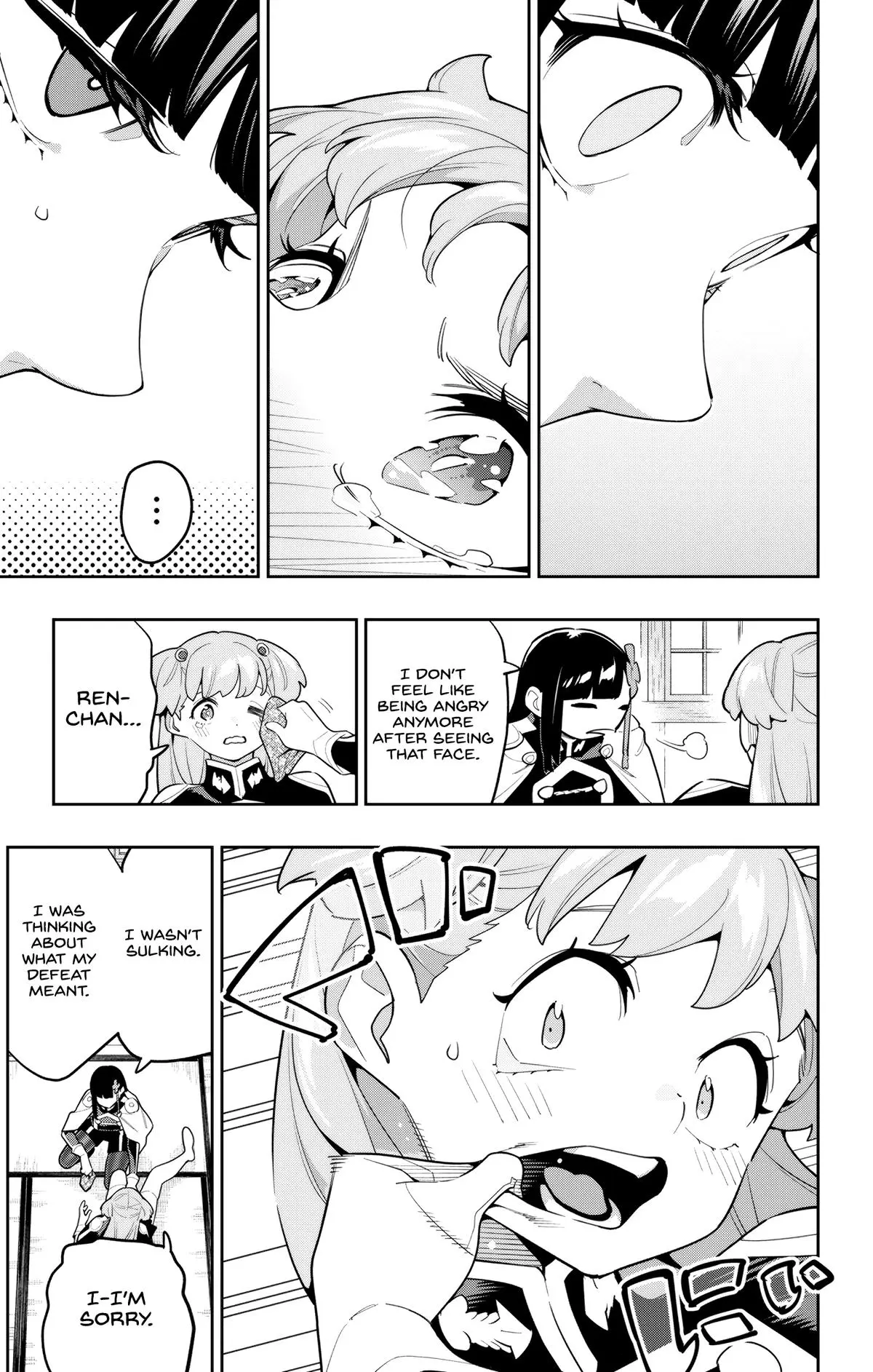 Read Chained Soldier - Chapter 149 - www.chainedsoldier.org | Image 23