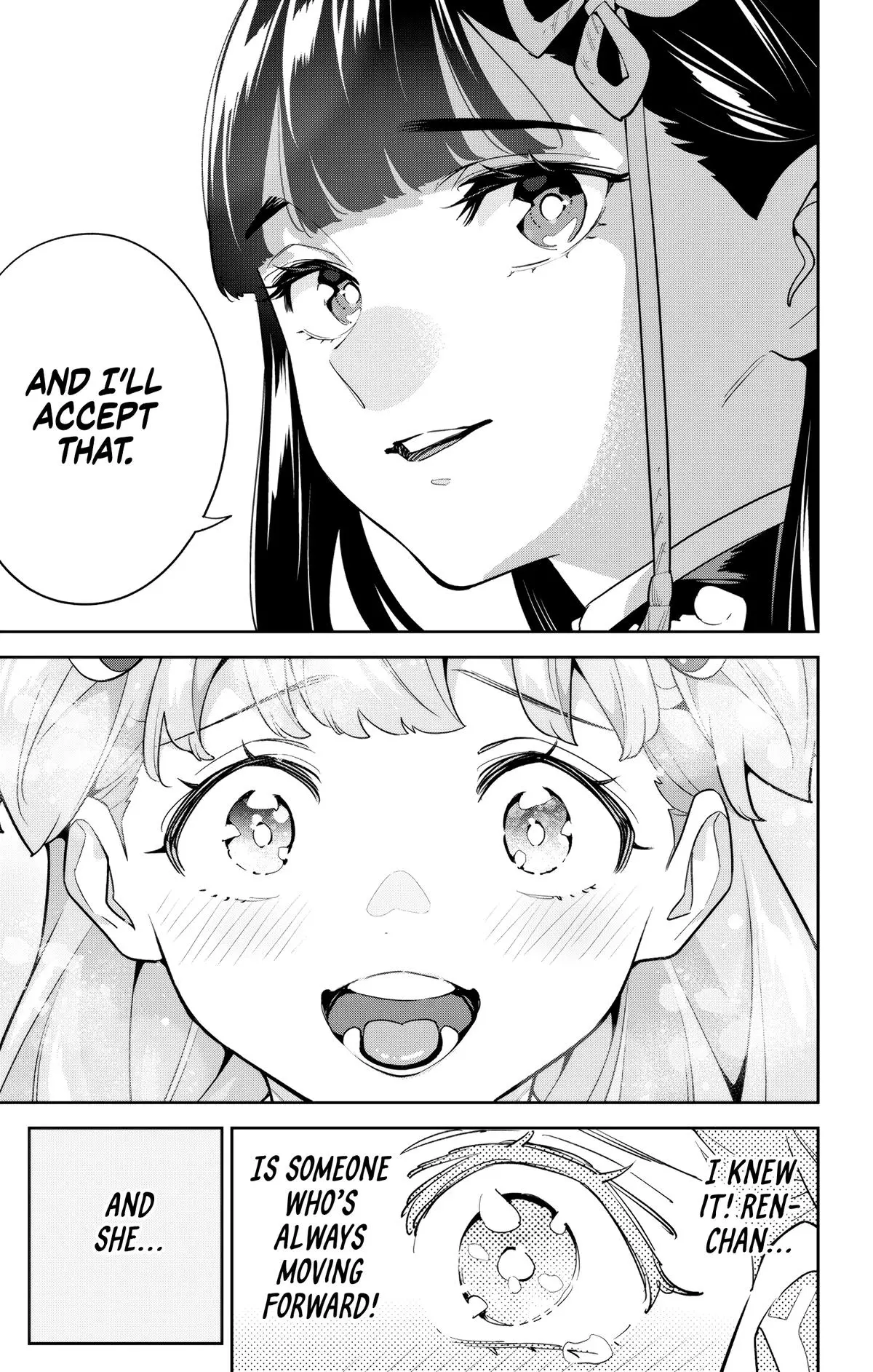 Read Chained Soldier - Chapter 149 - www.chainedsoldier.org | Image 25