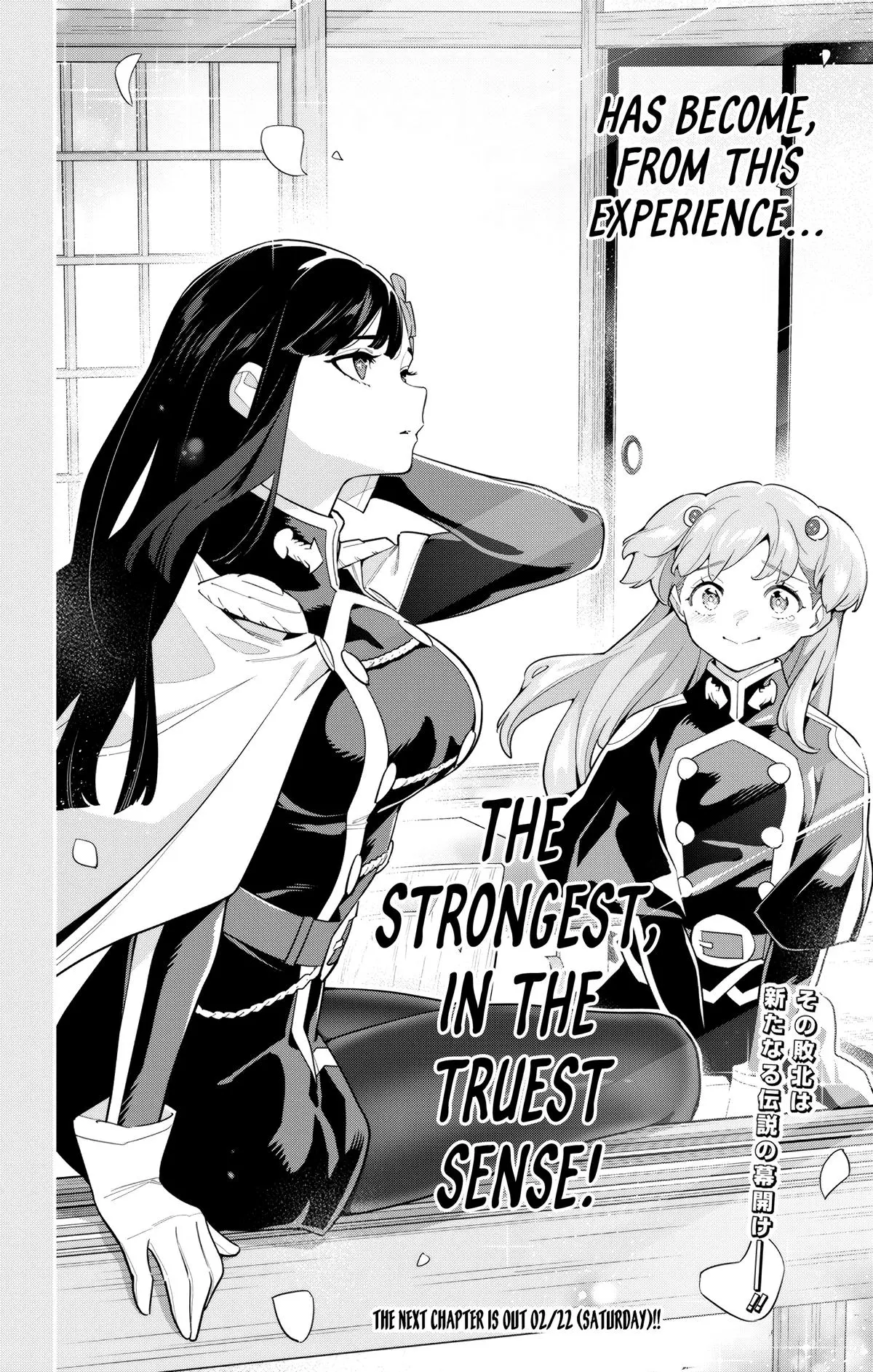 Read Chained Soldier - Chapter 149 - www.chainedsoldier.org | Image 26