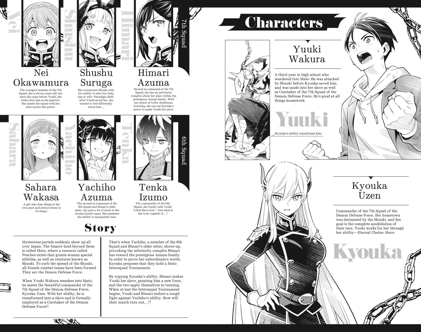 Read Chained Soldier - Chapter 15 - www.chainedsoldier.org | Image 5