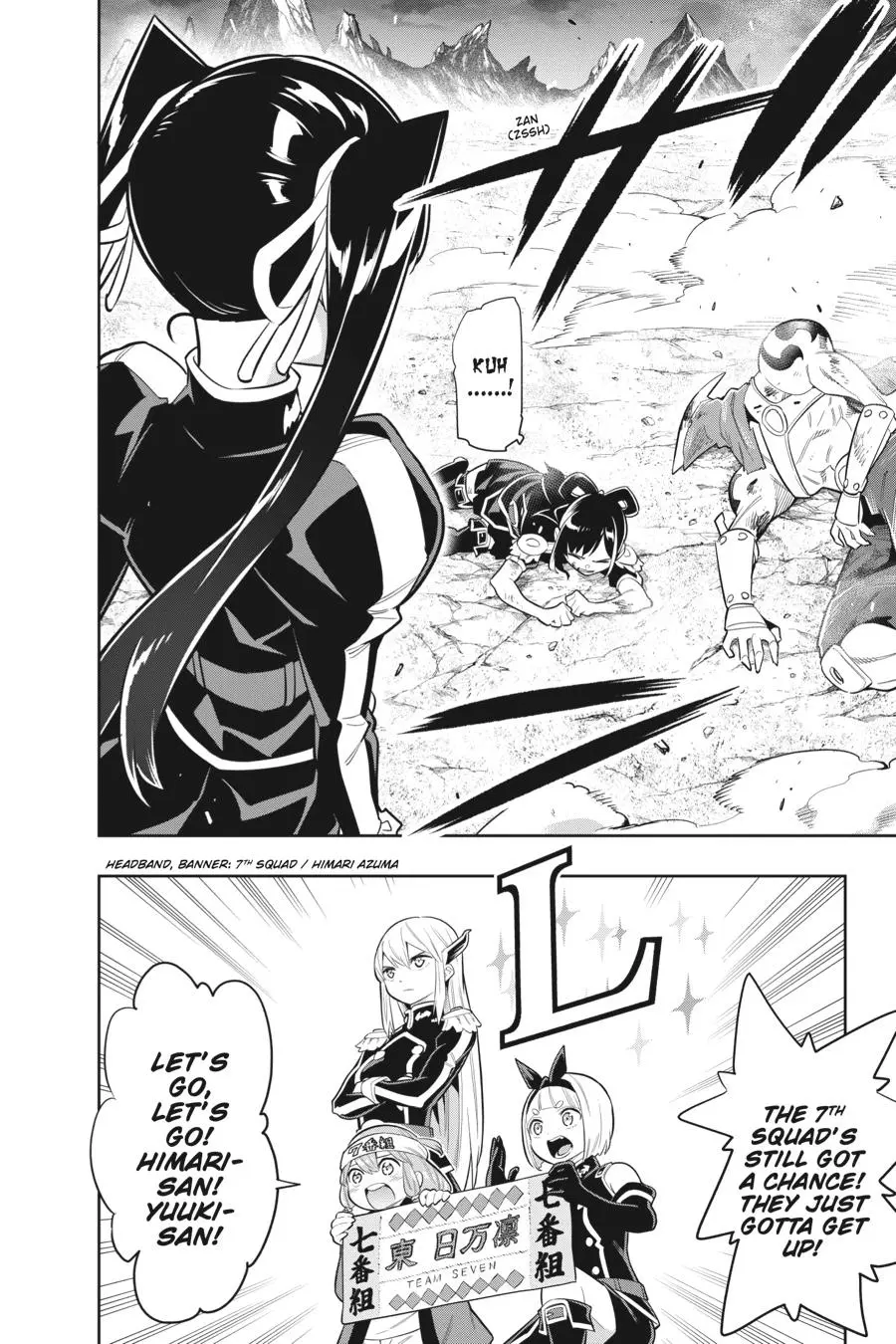 Read Chained Soldier - Chapter 15 - www.chainedsoldier.org | Image 8