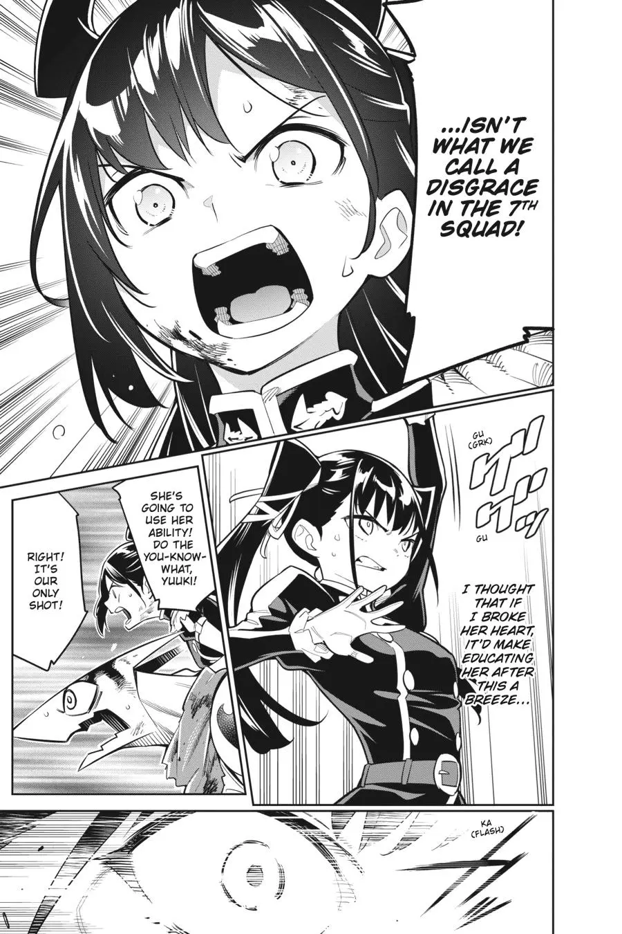 Read Chained Soldier - Chapter 15 - www.chainedsoldier.org | Image 13