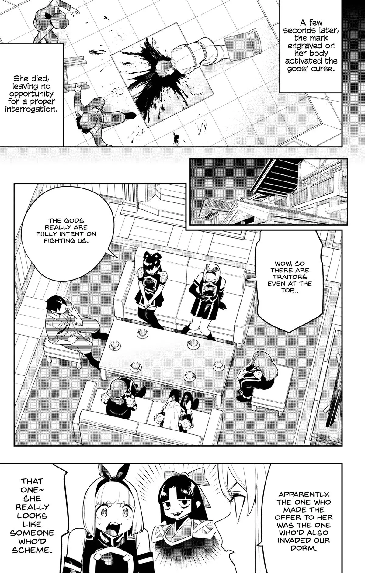 Read Chained Soldier - Chapter 151 - www.chainedsoldier.org | Image 11
