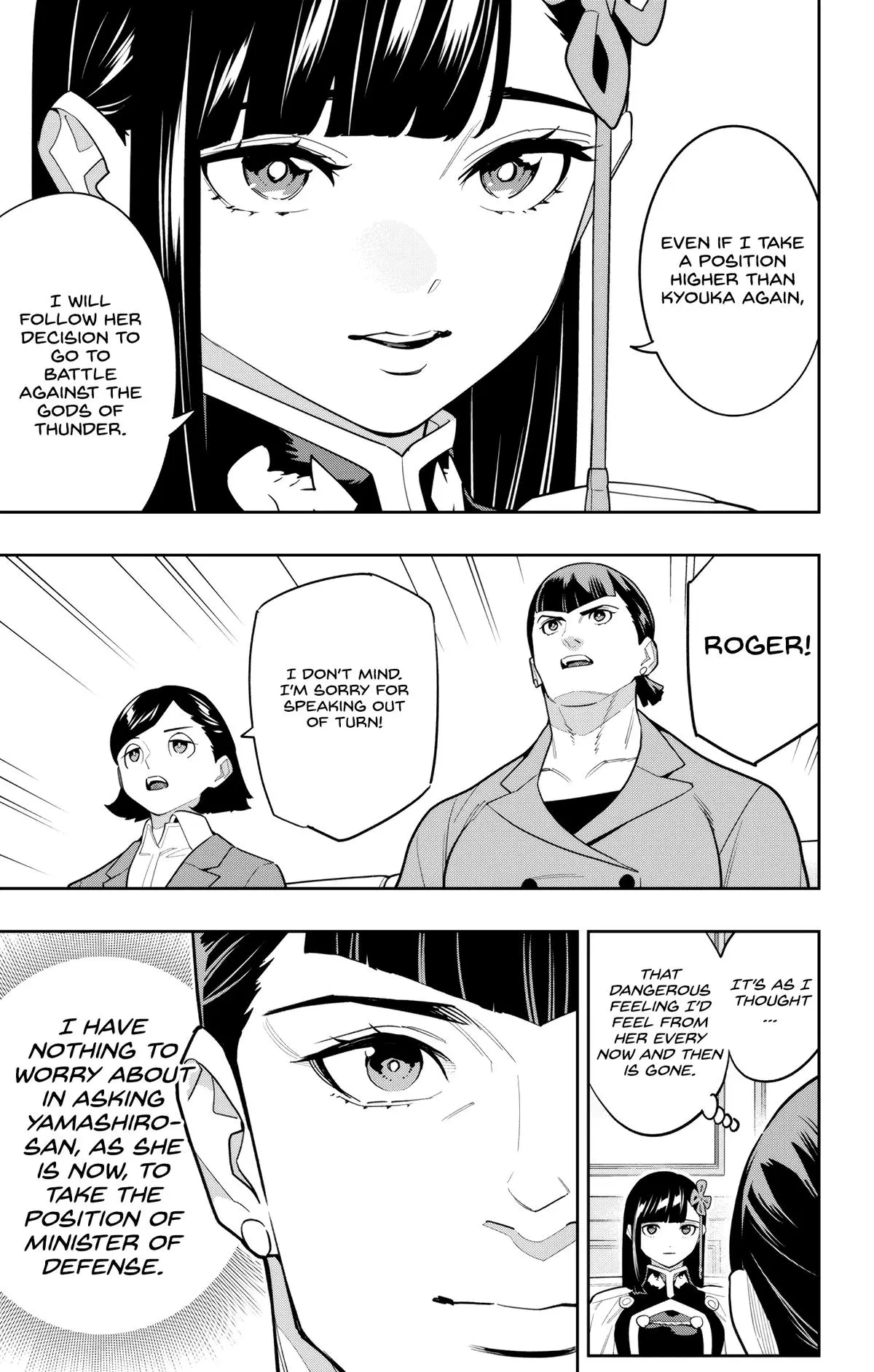 Read Chained Soldier - Chapter 151 - www.chainedsoldier.org | Image 15