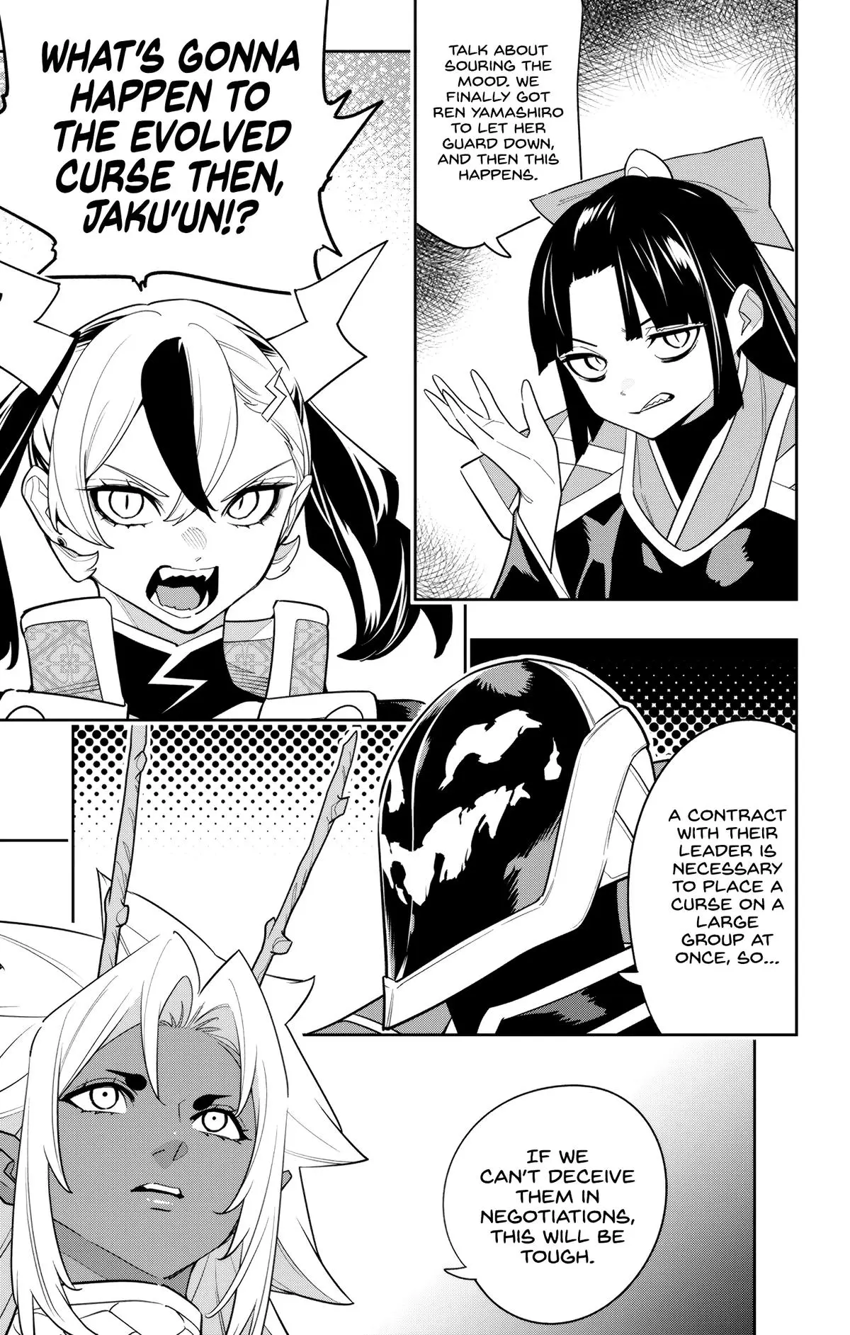 Read Chained Soldier - Chapter 151 - www.chainedsoldier.org | Image 17