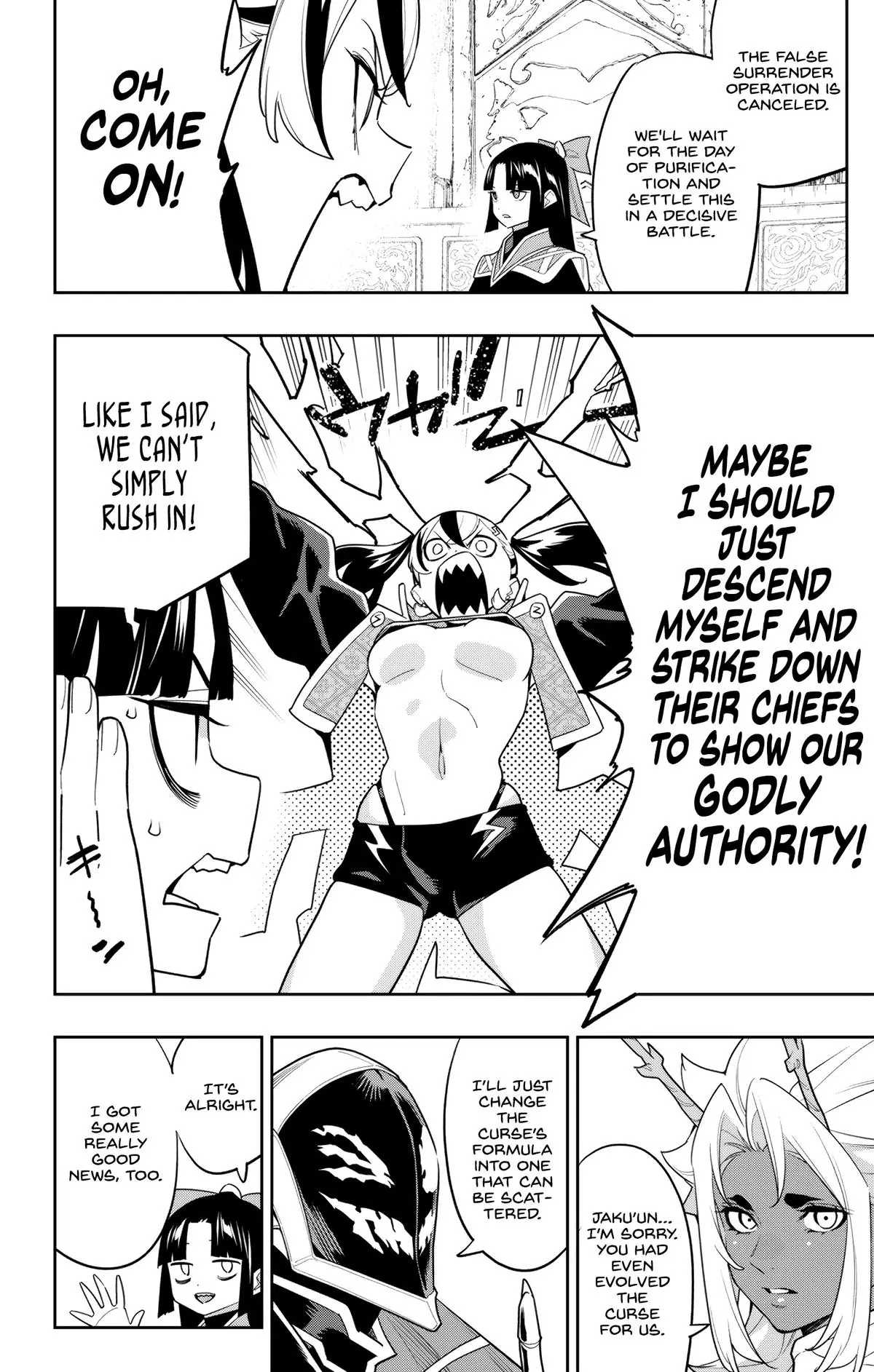 Read Chained Soldier - Chapter 151 - www.chainedsoldier.org | Image 18