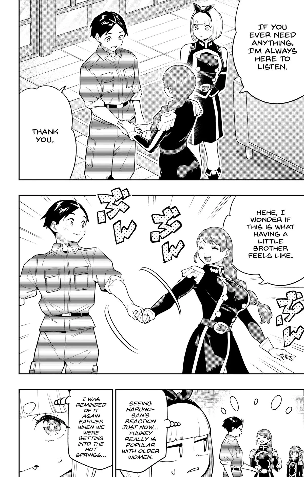 Read Chained Soldier - Chapter 152 - www.chainedsoldier.org | Image 6