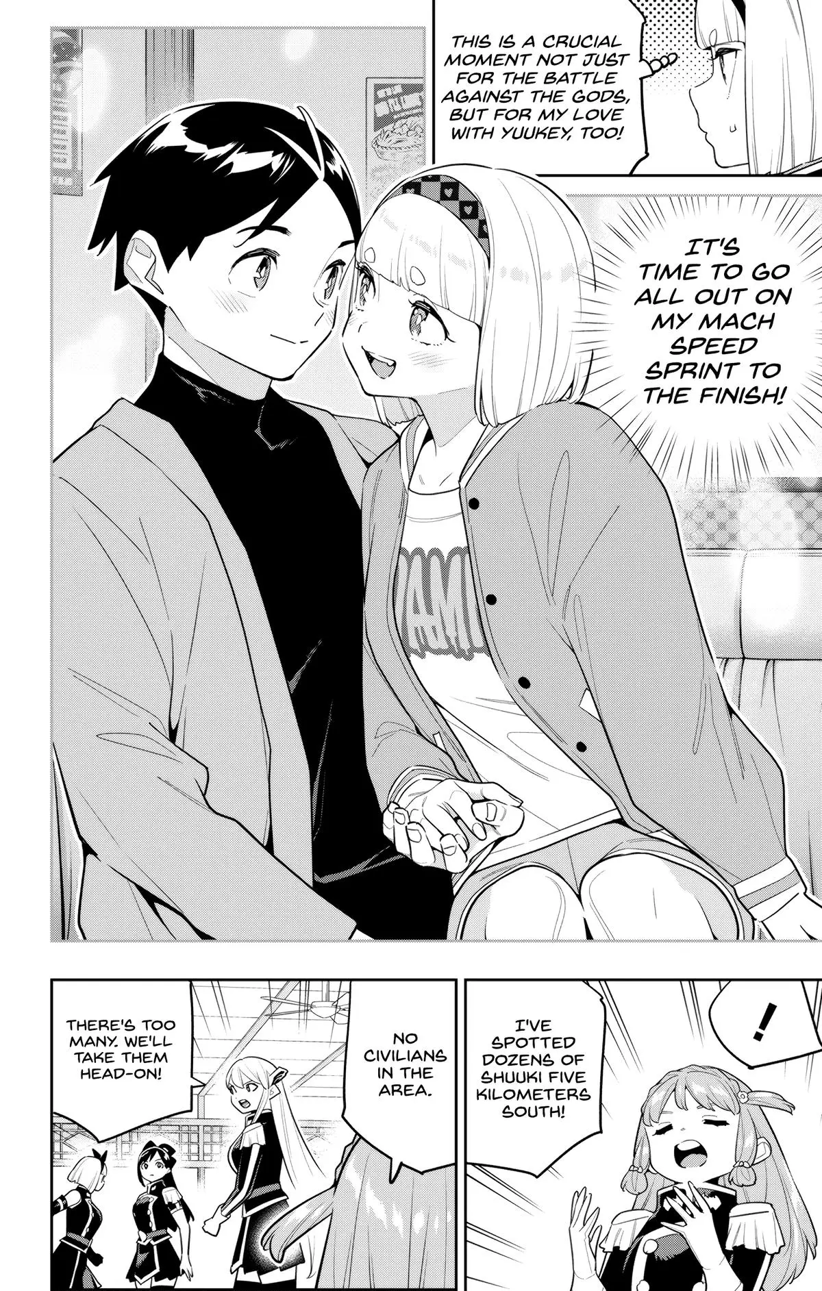 Read Chained Soldier - Chapter 152 - www.chainedsoldier.org | Image 8