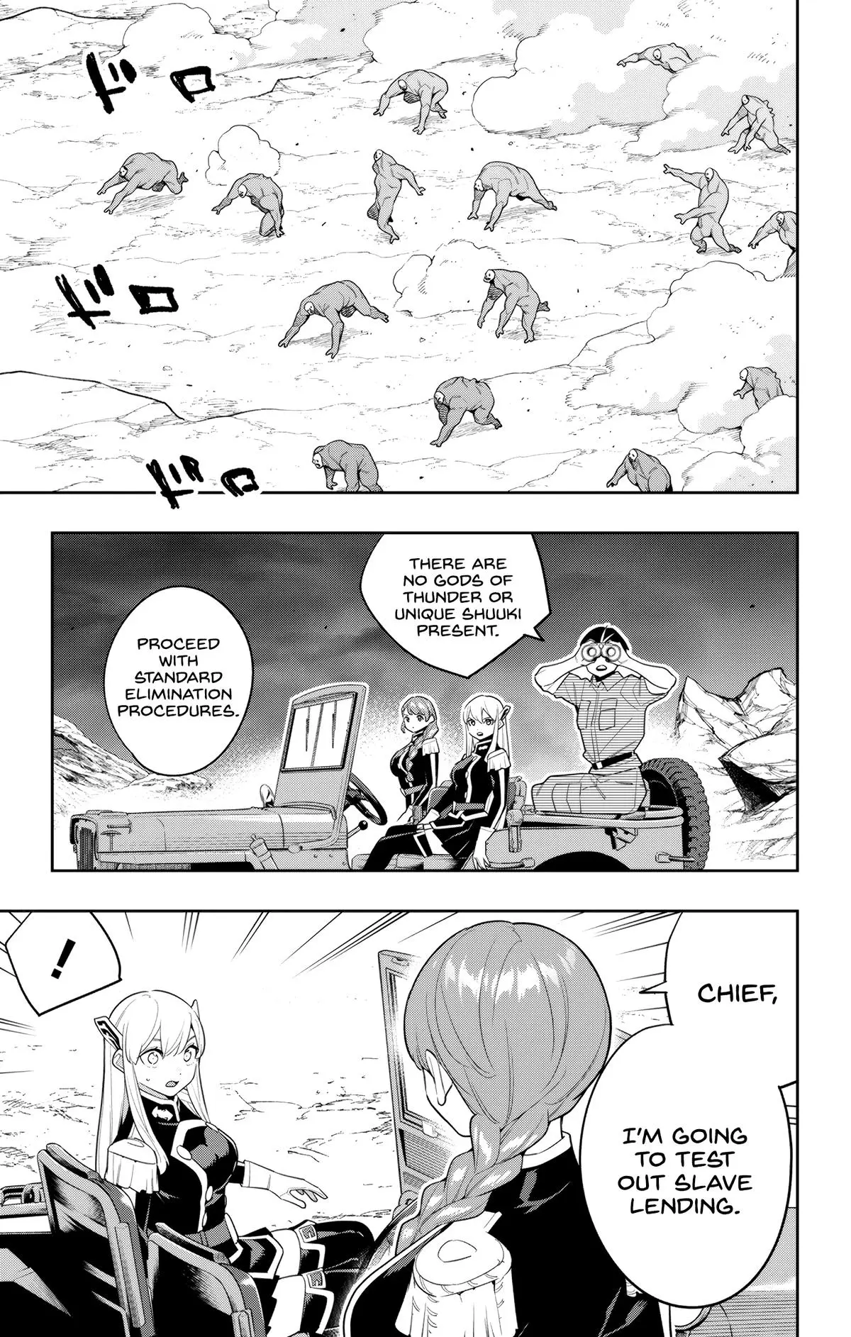 Read Chained Soldier - Chapter 152 - www.chainedsoldier.org | Image 9