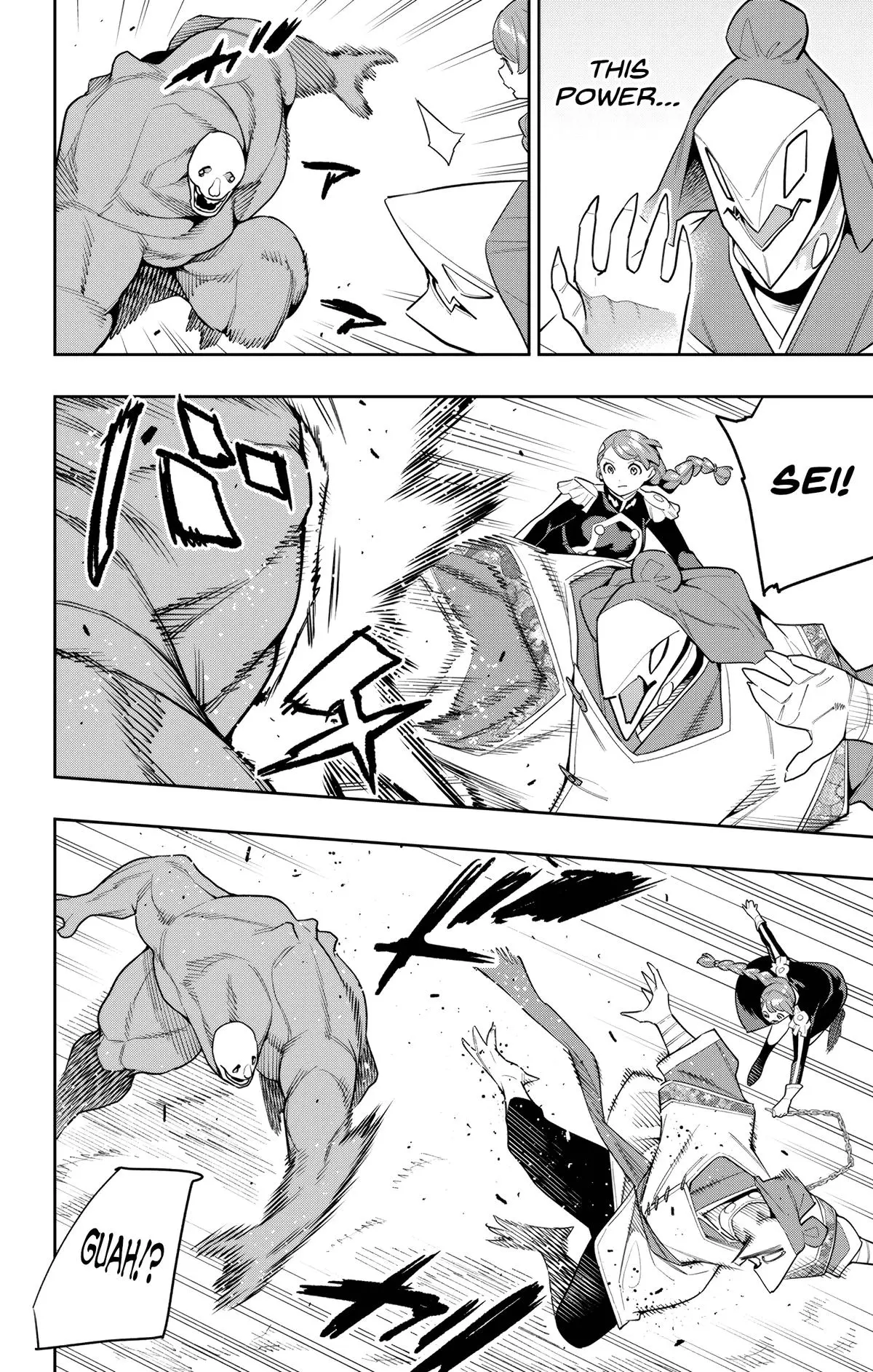 Read Chained Soldier - Chapter 152 - www.chainedsoldier.org | Image 12