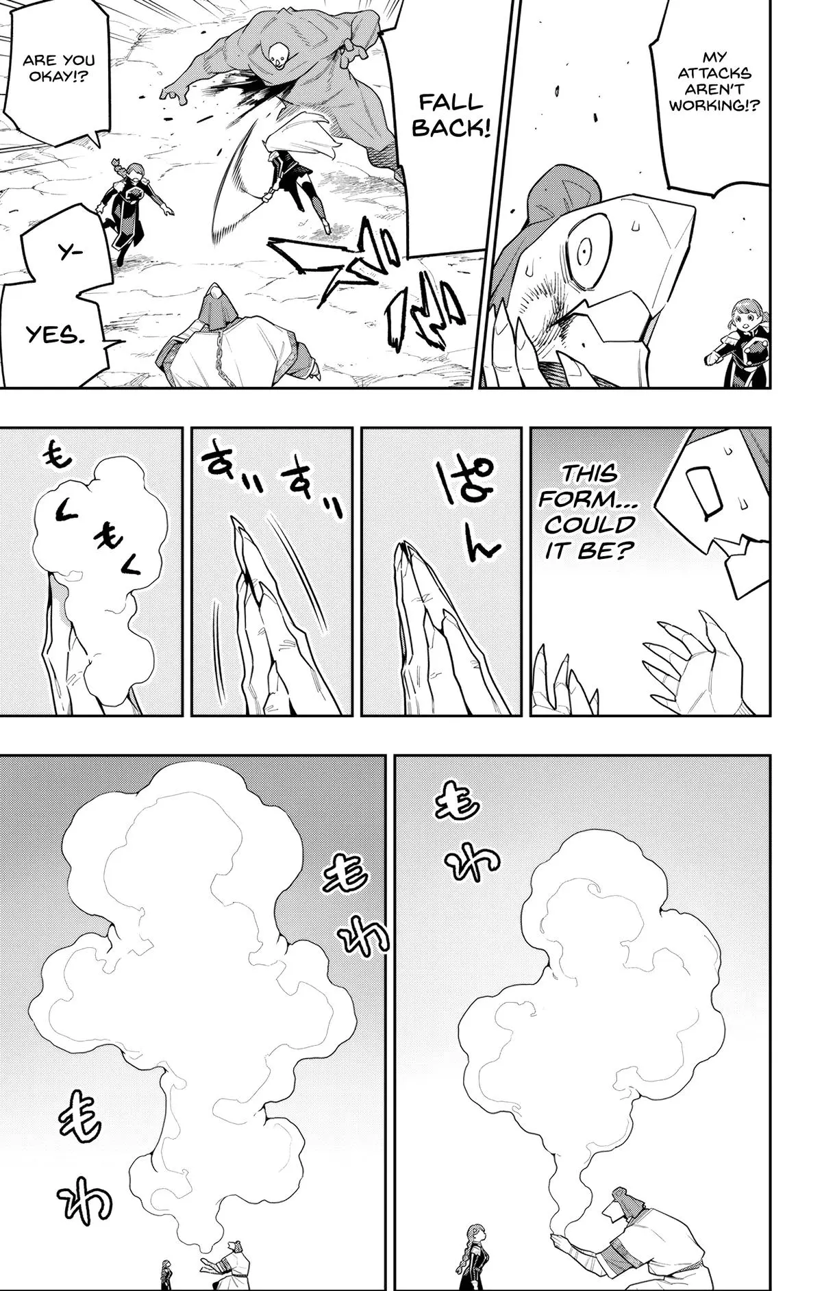 Read Chained Soldier - Chapter 152 - www.chainedsoldier.org | Image 13