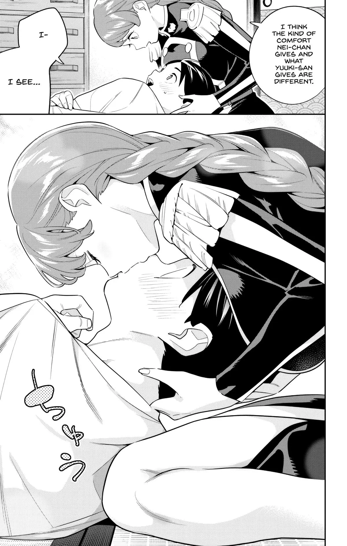 Read Chained Soldier - Chapter 153 - www.chainedsoldier.org | Image 3