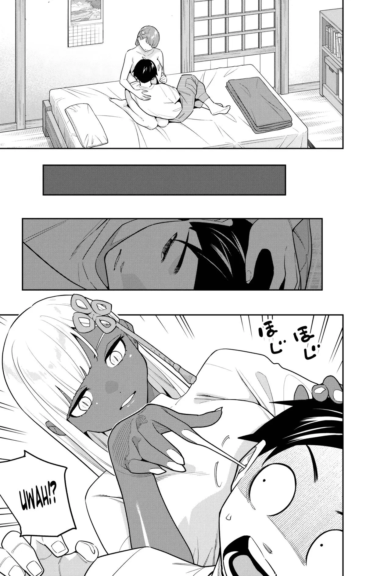 Read Chained Soldier - Chapter 153 - www.chainedsoldier.org | Image 7