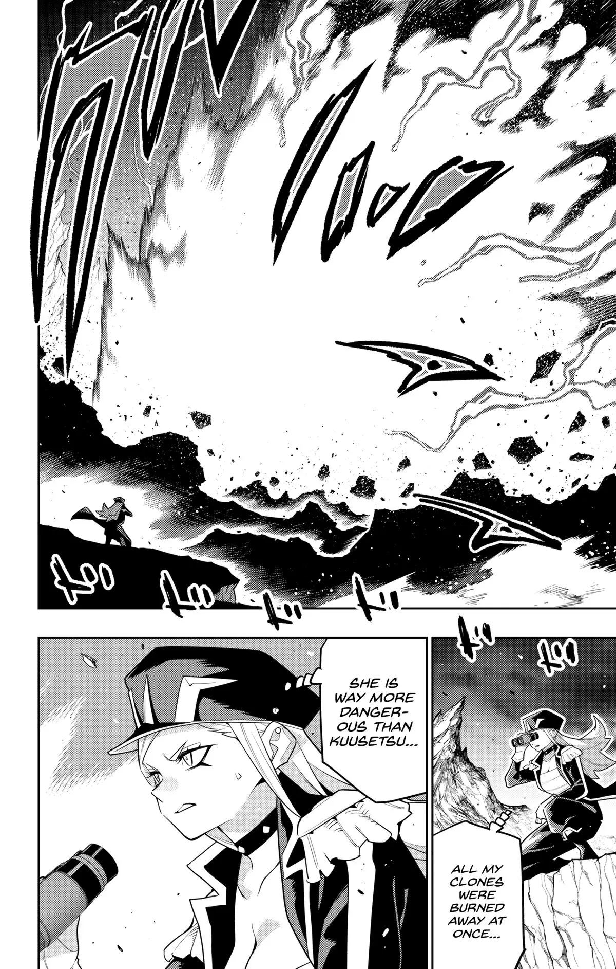 Read Chained Soldier - Chapter 155 - www.chainedsoldier.org | Image 6
