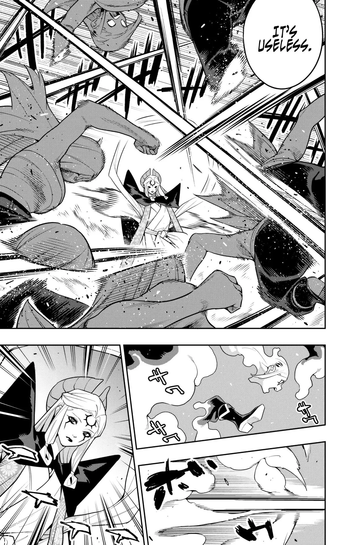 Read Chained Soldier - Chapter 155 - www.chainedsoldier.org | Image 15