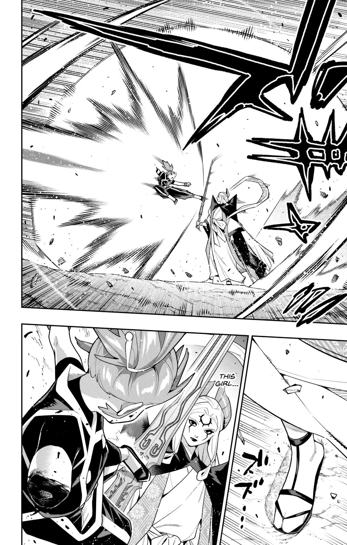 Read Chained Soldier - Chapter 155 - www.chainedsoldier.org | Image 16