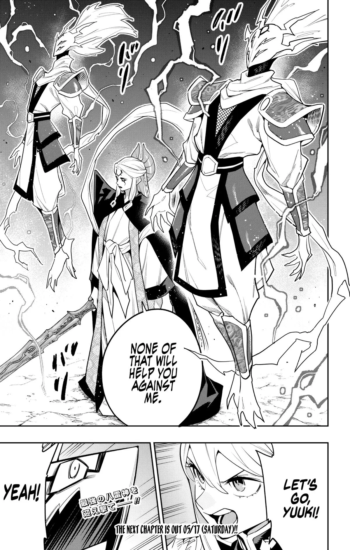 Read Chained Soldier - Chapter 155 - www.chainedsoldier.org | Image 21