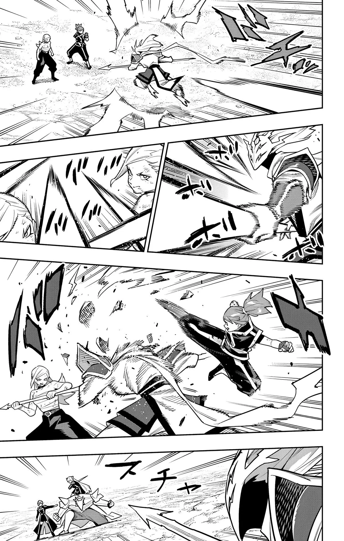 Read Chained Soldier - Chapter 156 - www.chainedsoldier.org | Image 3