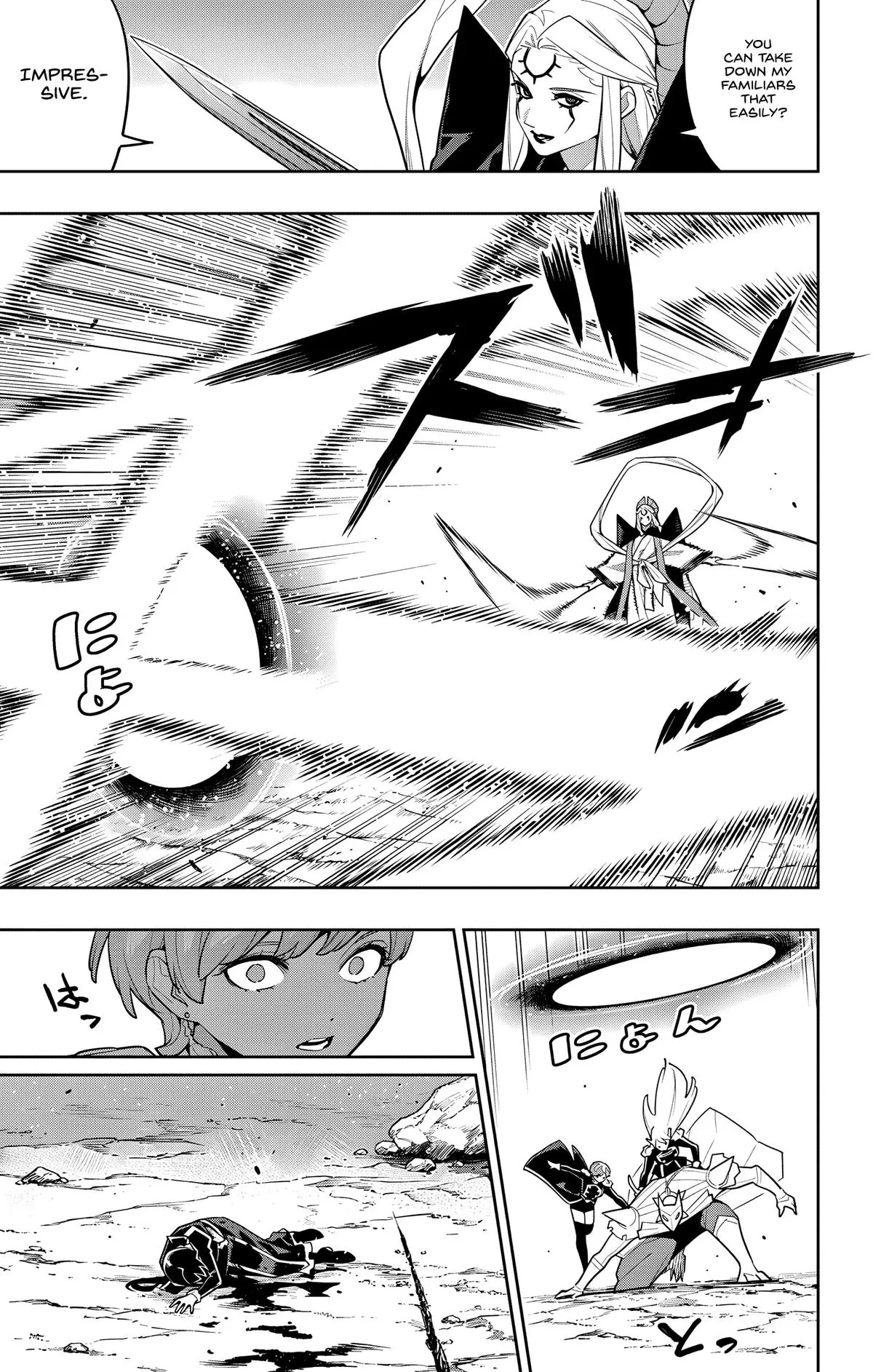 Read Chained Soldier - Chapter 156 - www.chainedsoldier.org | Image 5