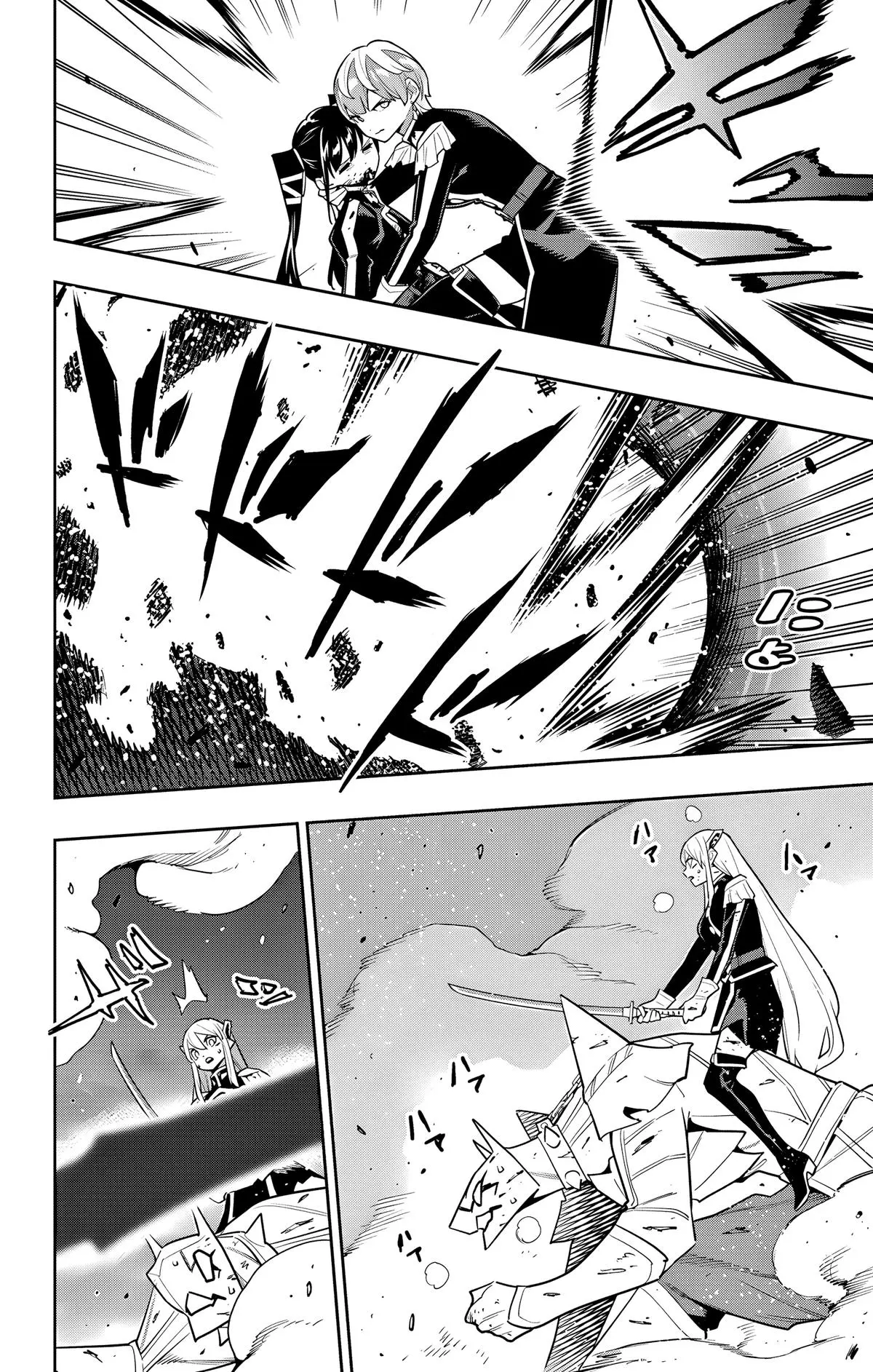 Read Chained Soldier - Chapter 156 - www.chainedsoldier.org | Image 10