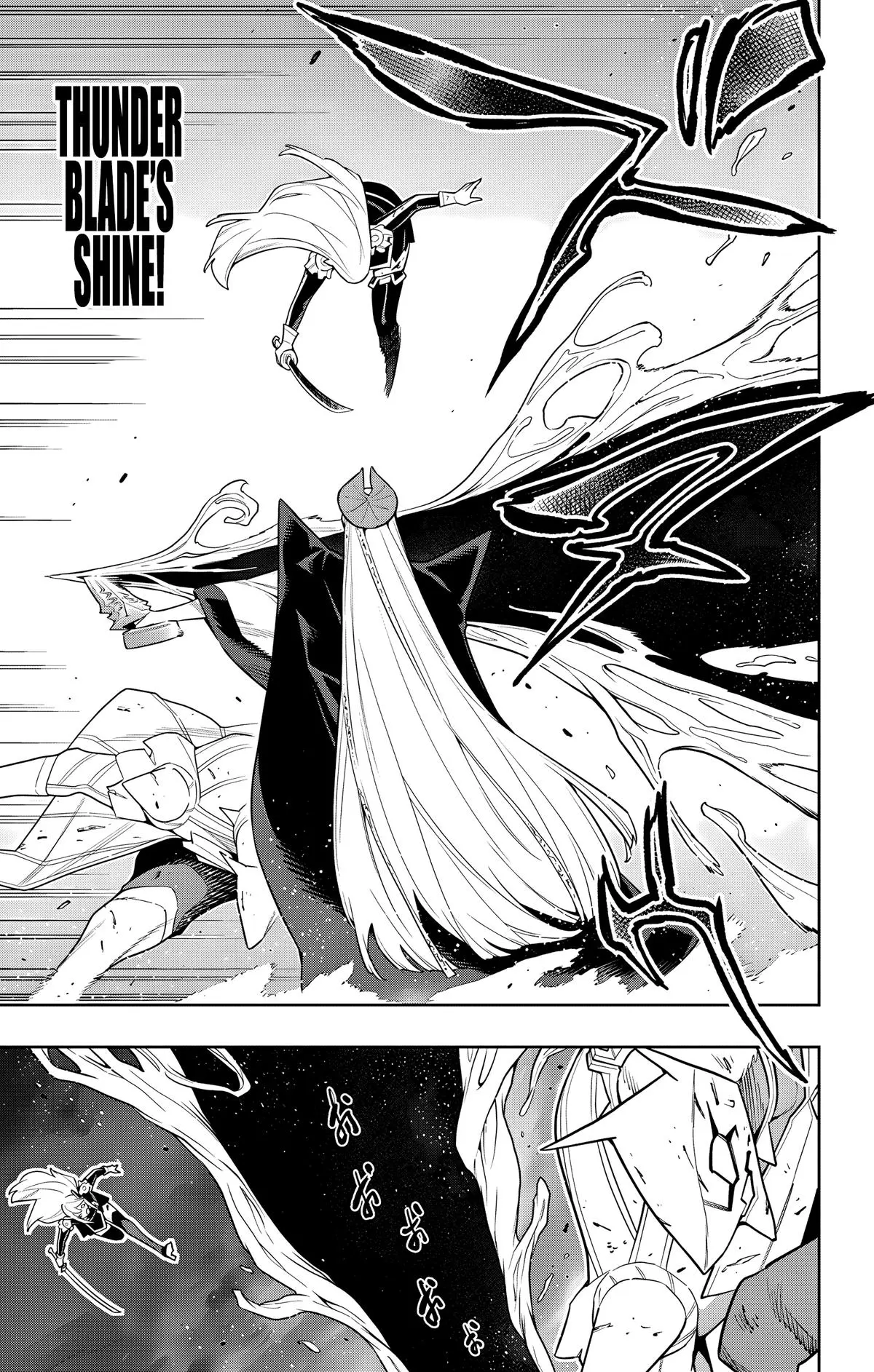 Read Chained Soldier - Chapter 156 - www.chainedsoldier.org | Image 11