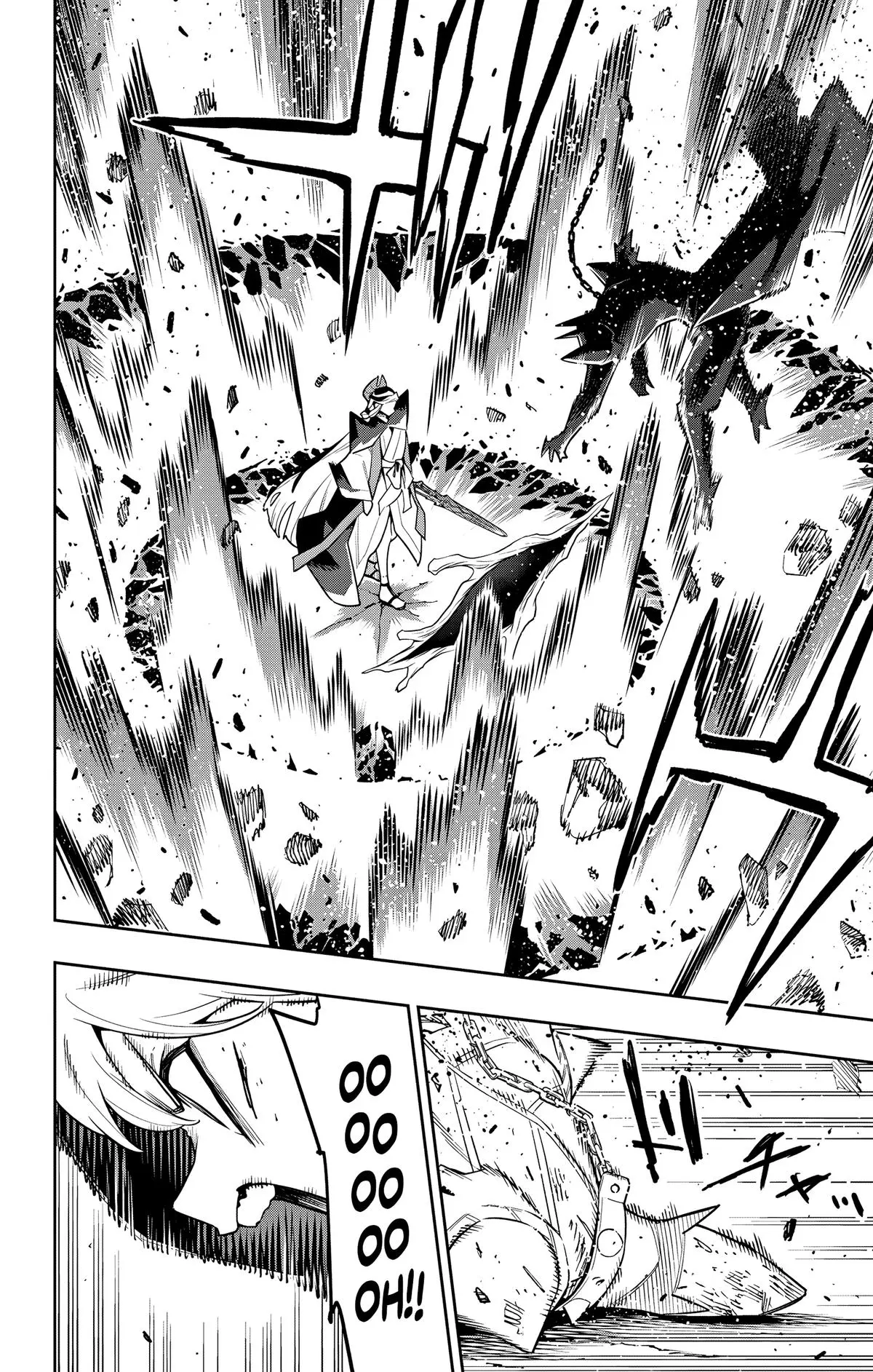Read Chained Soldier - Chapter 156 - www.chainedsoldier.org | Image 14