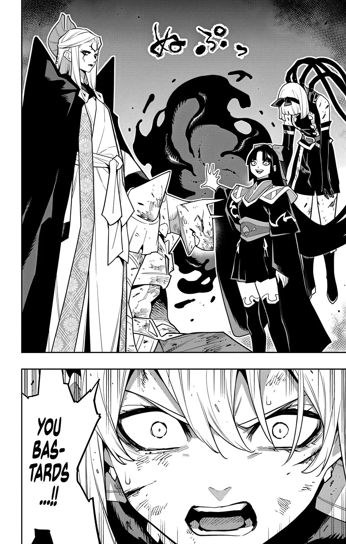 Read Chained Soldier - Chapter 156 - www.chainedsoldier.org | Image 18