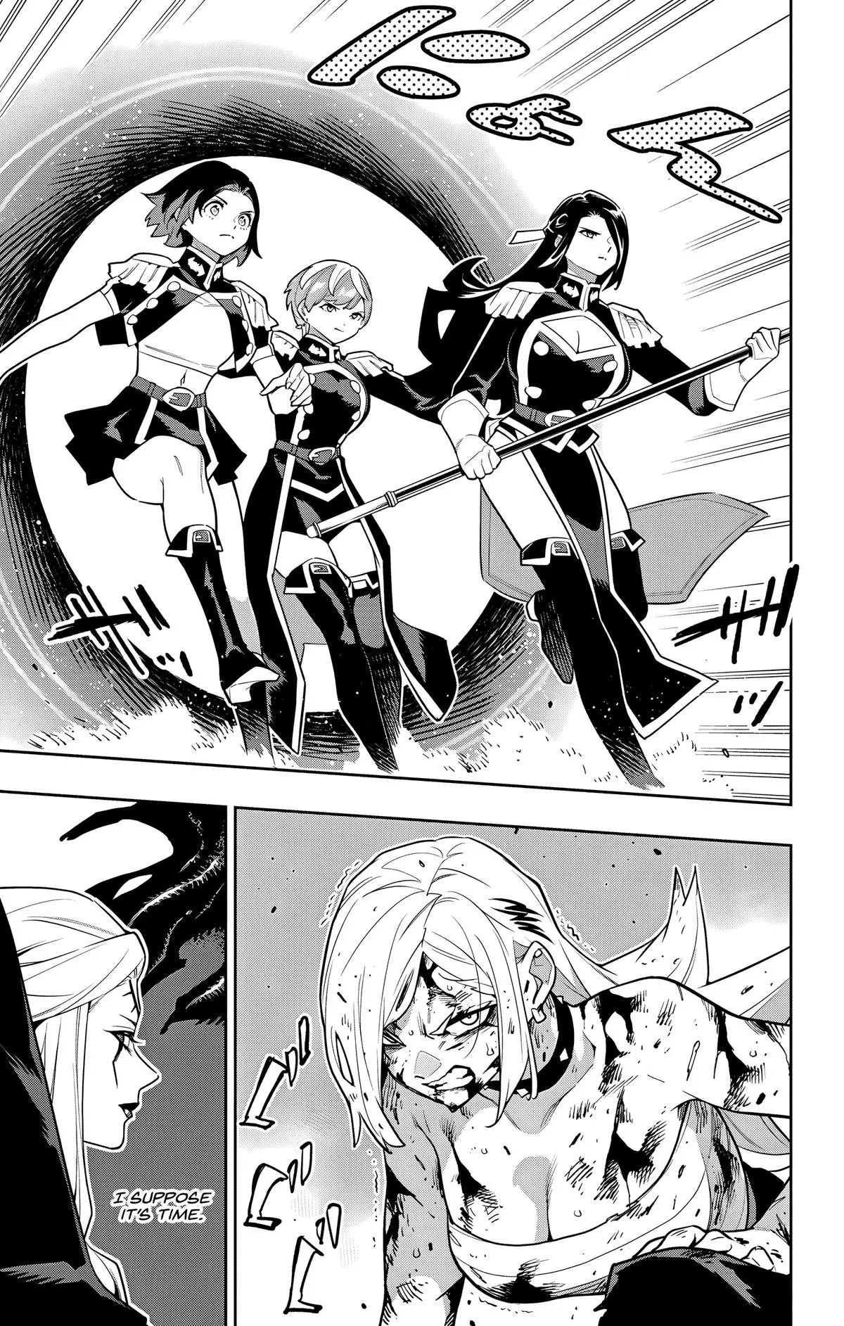 Read Chained Soldier - Chapter 156 - www.chainedsoldier.org | Image 19