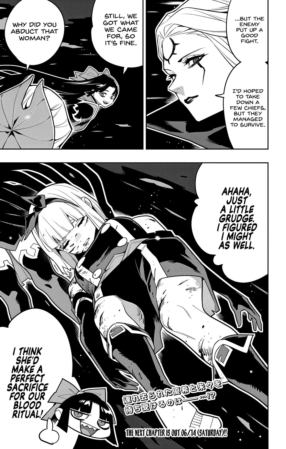 Read Chained Soldier - Chapter 156 - www.chainedsoldier.org | Image 21