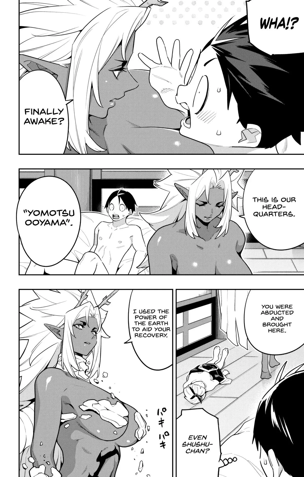 Read Chained Soldier - Chapter 157 - www.chainedsoldier.org | Image 6