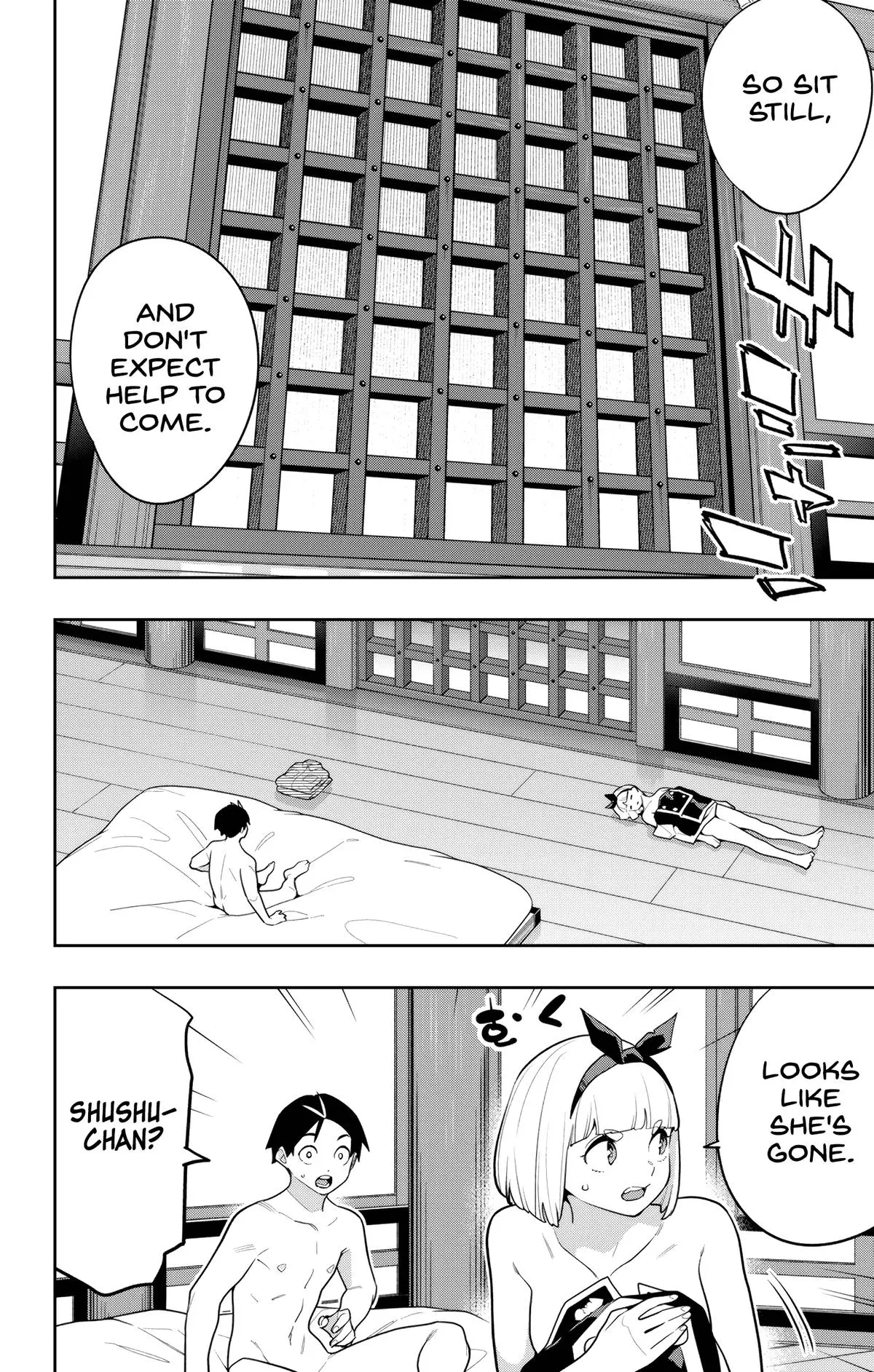Read Chained Soldier - Chapter 157 - www.chainedsoldier.org | Image 8