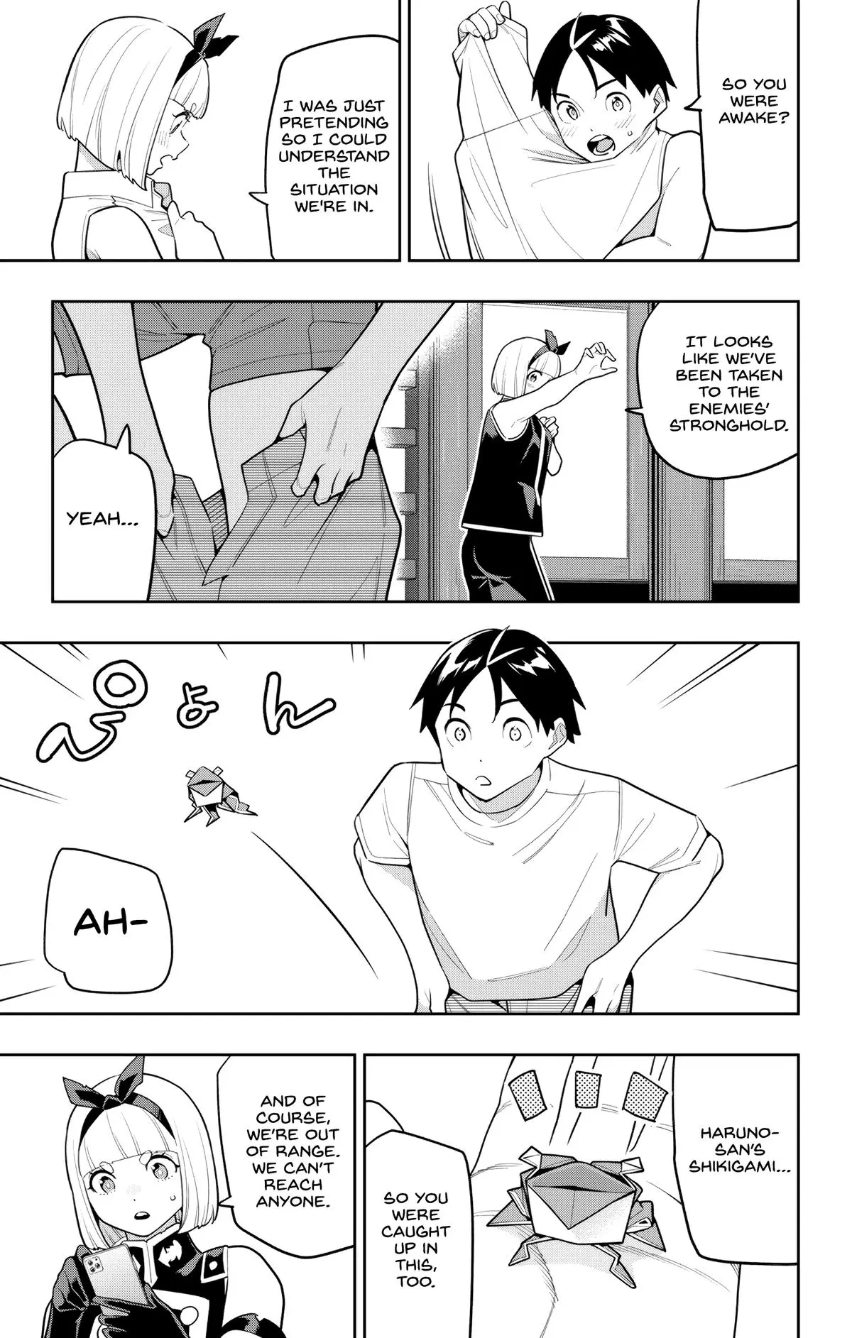 Read Chained Soldier - Chapter 157 - www.chainedsoldier.org | Image 9