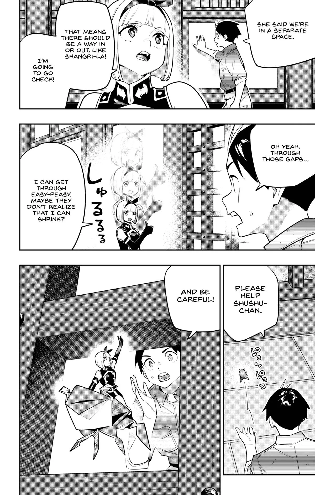 Read Chained Soldier - Chapter 157 - www.chainedsoldier.org | Image 10