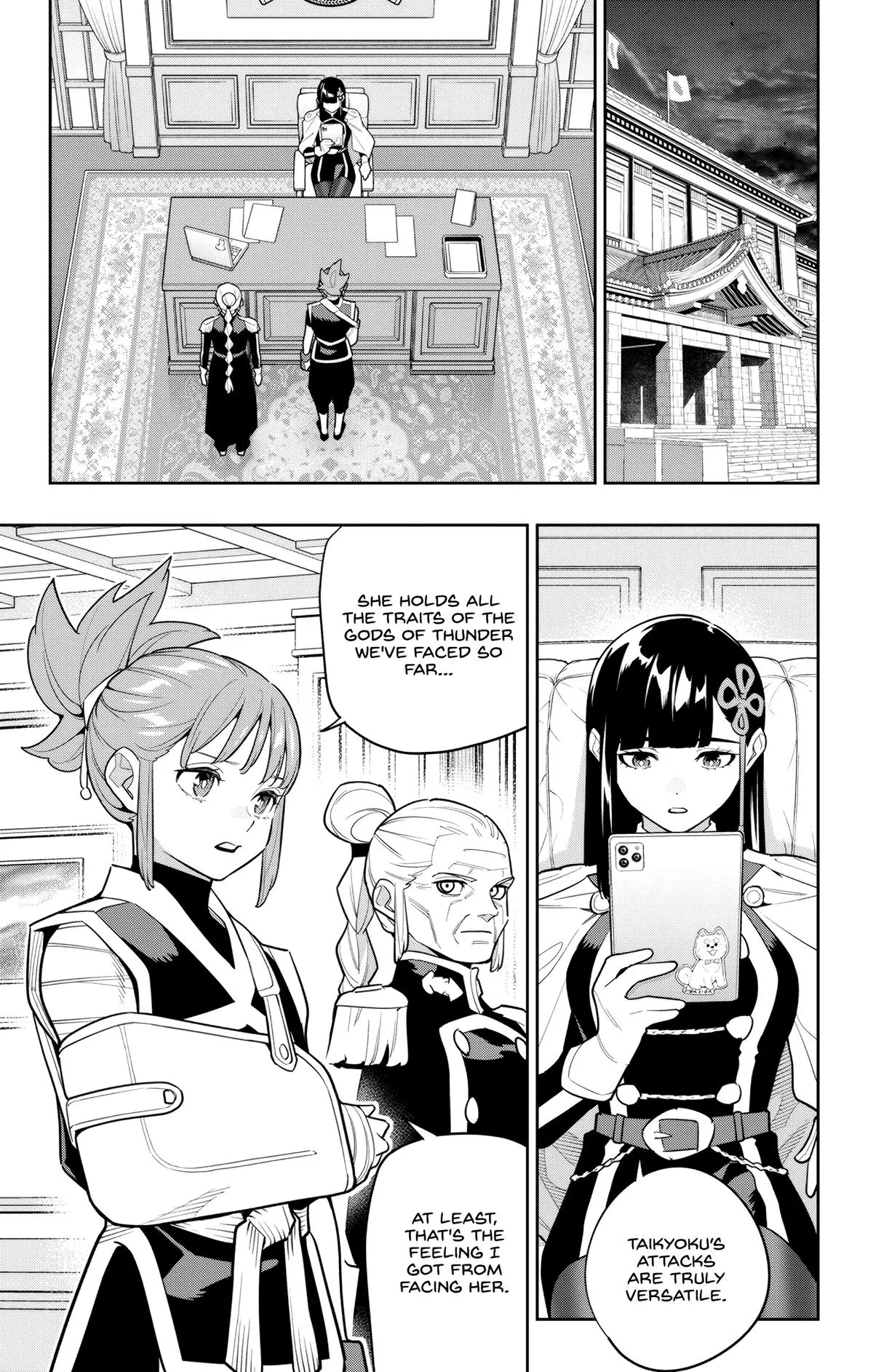 Read Chained Soldier - Chapter 157 - www.chainedsoldier.org | Image 11