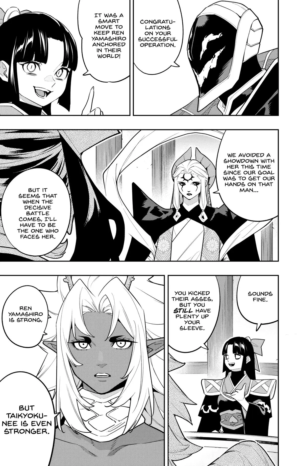 Read Chained Soldier - Chapter 157 - www.chainedsoldier.org | Image 15