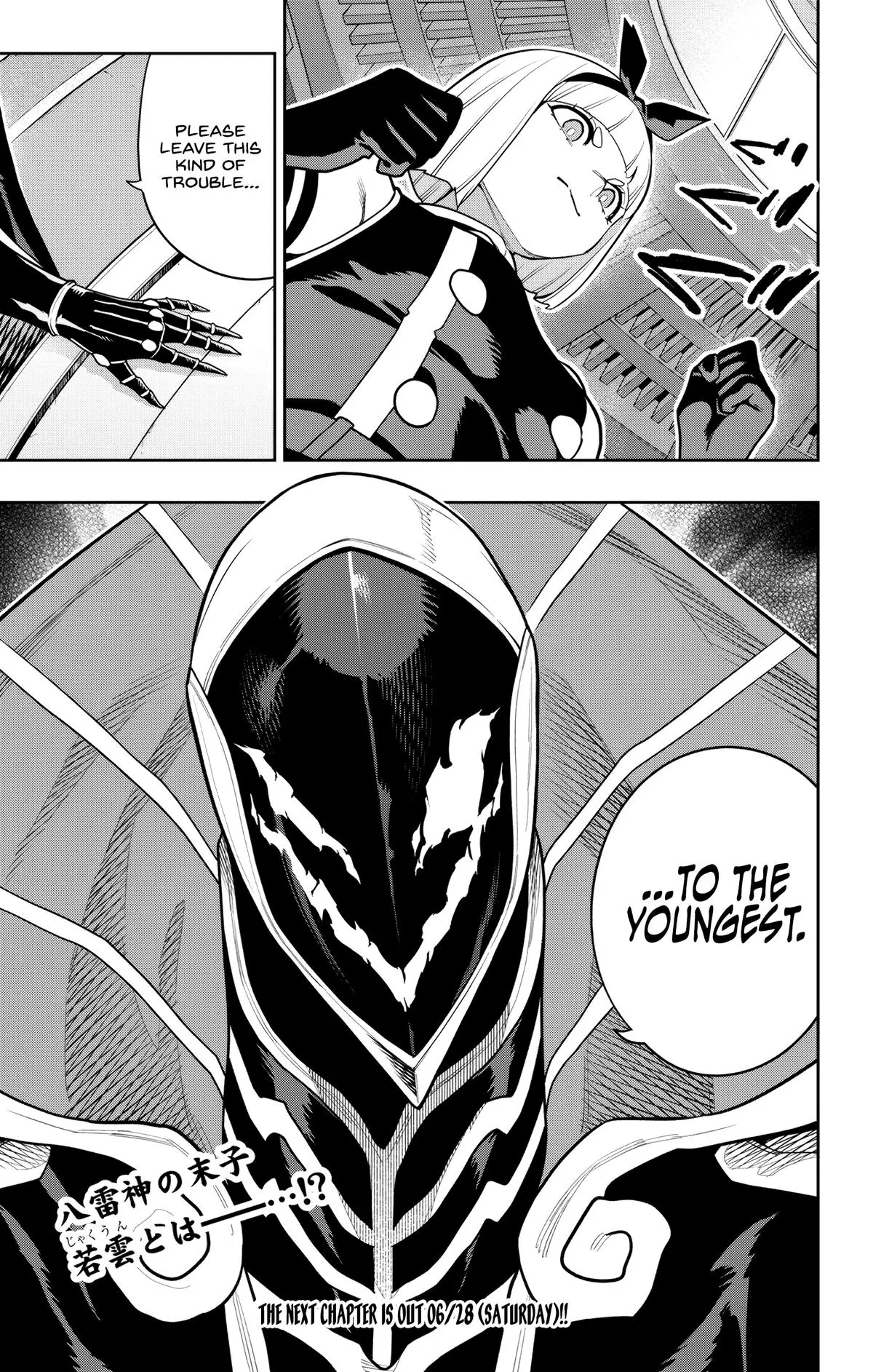 Read Chained Soldier - Chapter 157 - www.chainedsoldier.org | Image 21